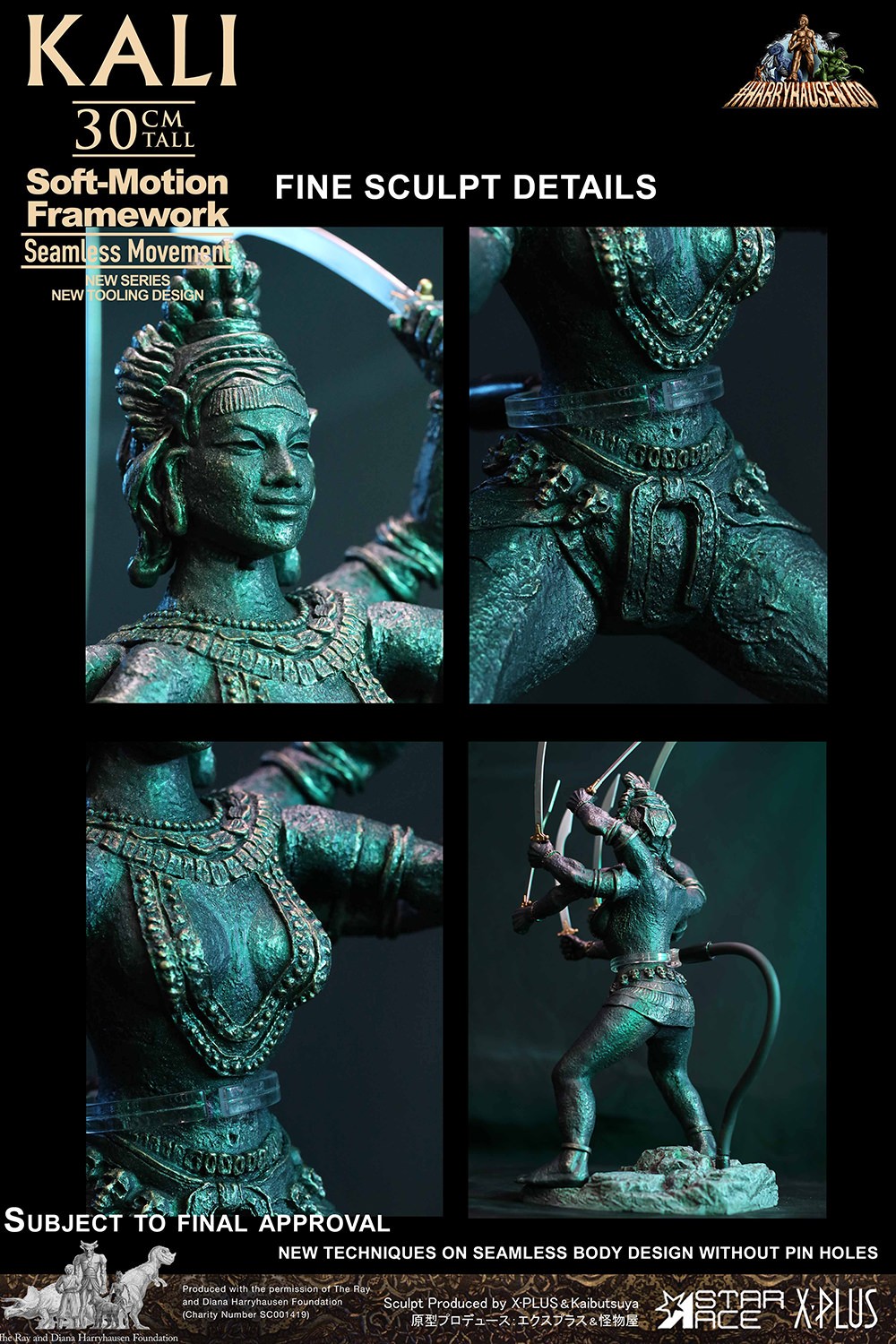 Kali (Soft-Motion) Collectible Figure by Star Ace Toys