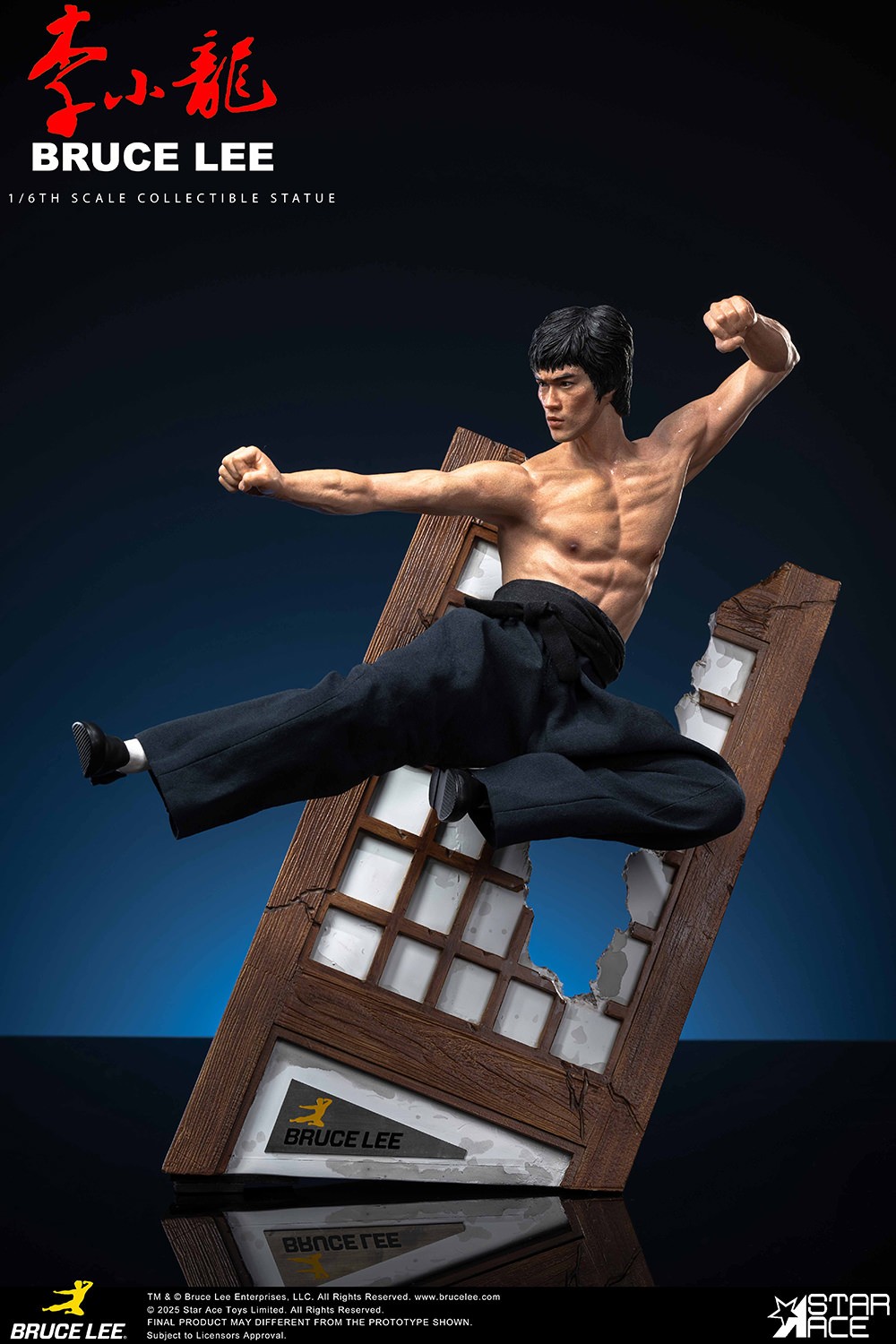 Bruce Lee Bruce Lee (Flying-Kick) Statues  (Prototype Shown) View 7