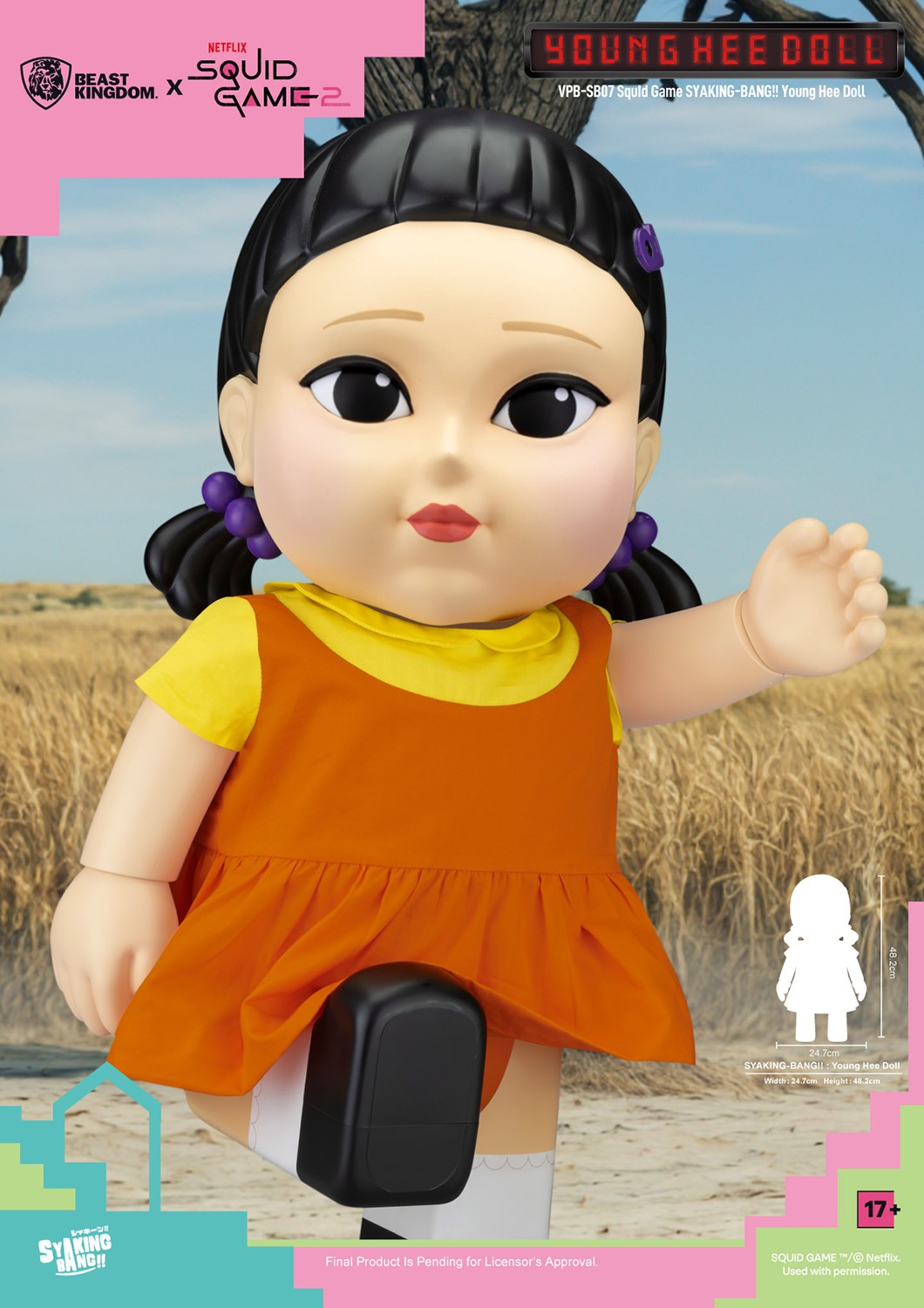 Squid Game Young Hee Doll Piggy Bank Collectible Figure  (Prototype Shown) View 1