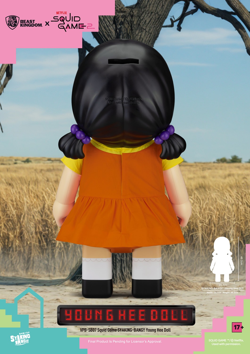 Young Hee Doll Piggy Bank SYAKING-BANG!! Collectible Figure
