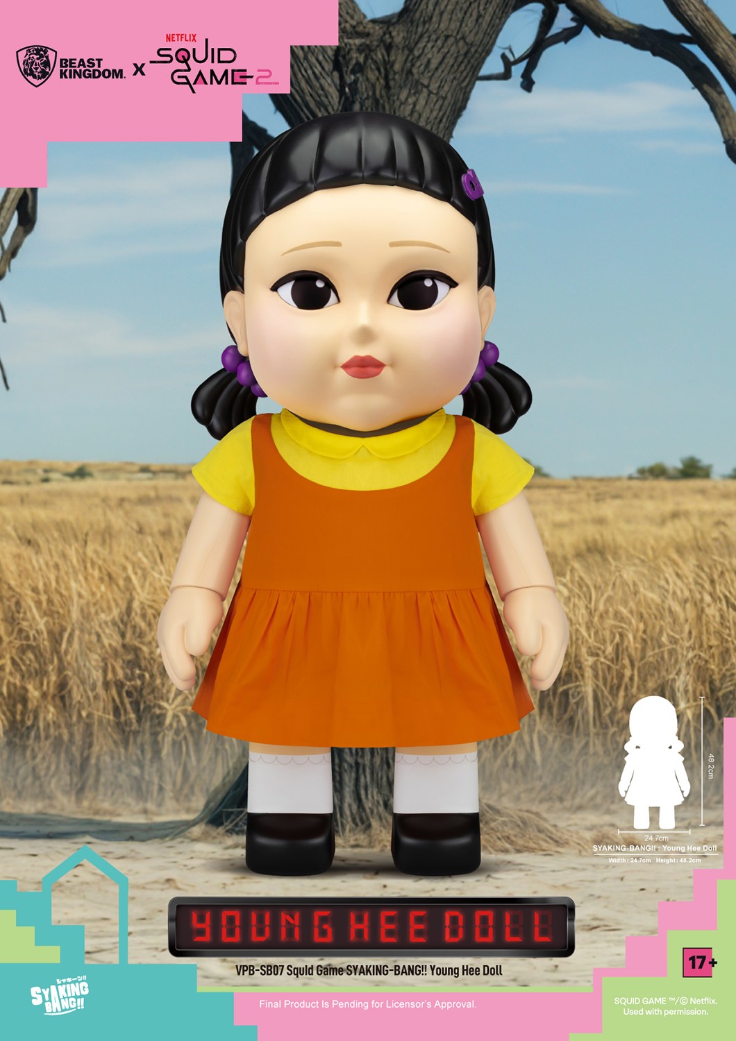 Squid Game Young Hee Doll Piggy Bank Collectible Figure  (Prototype Shown) View 8