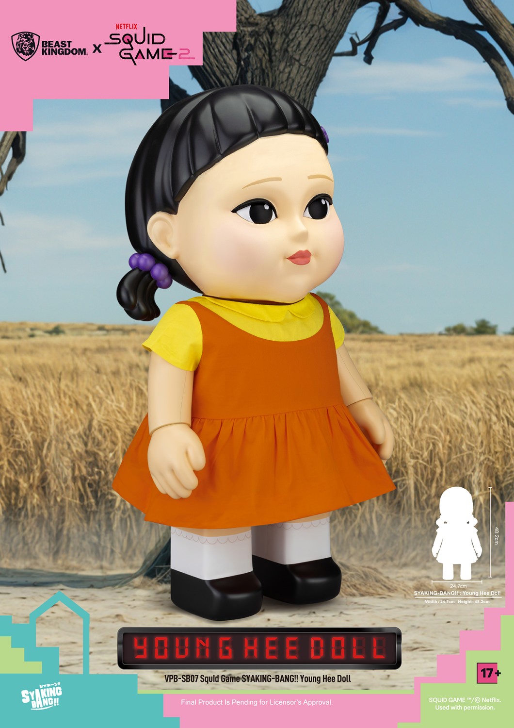 Squid Game Young Hee Doll Piggy Bank Collectible Figure  (Prototype Shown) View 9