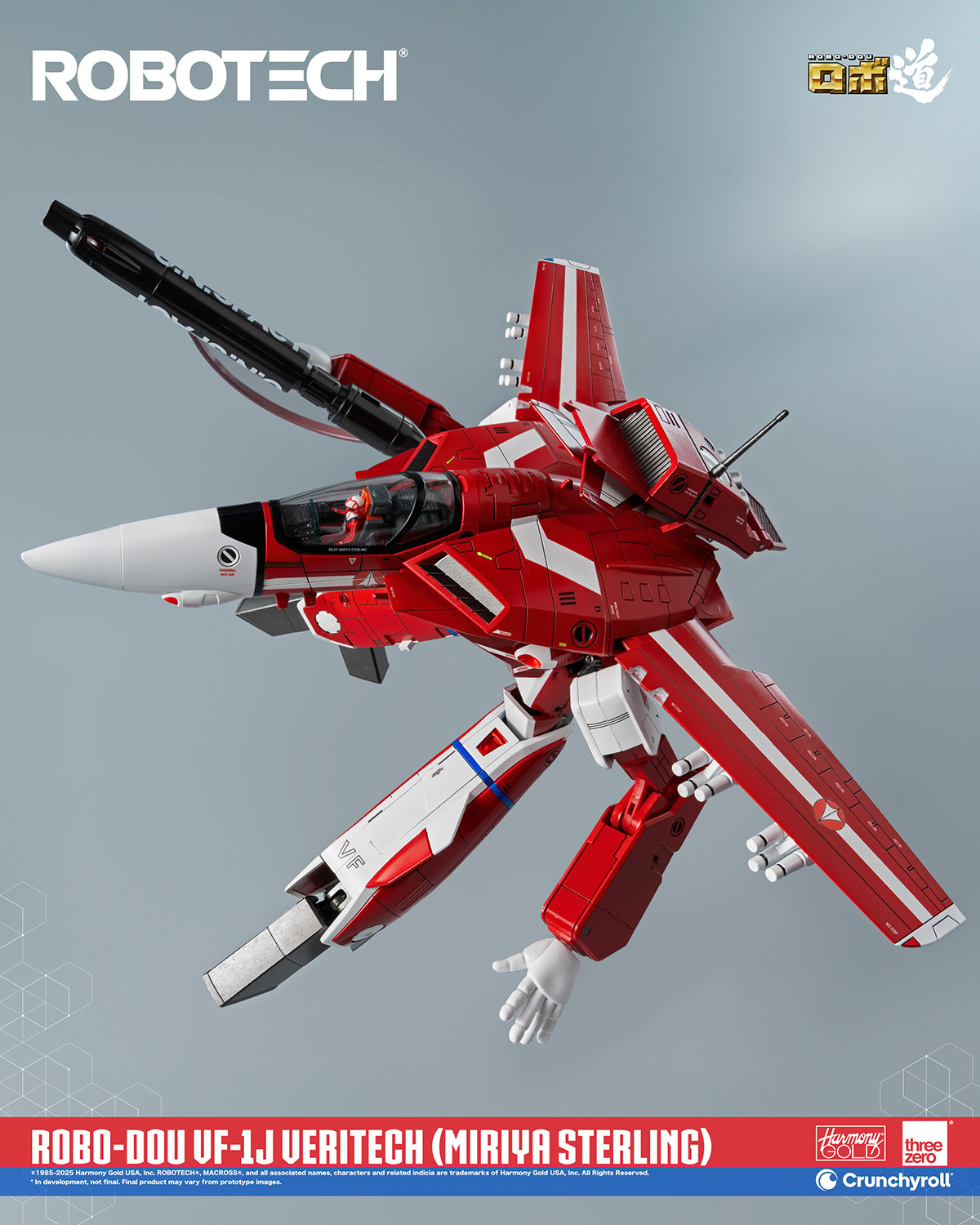 Robotech ROBO-DOU ROBOTECH VF-1J Veritech (Miriya Sterling) Action Figure  (Prototype Shown) View 11