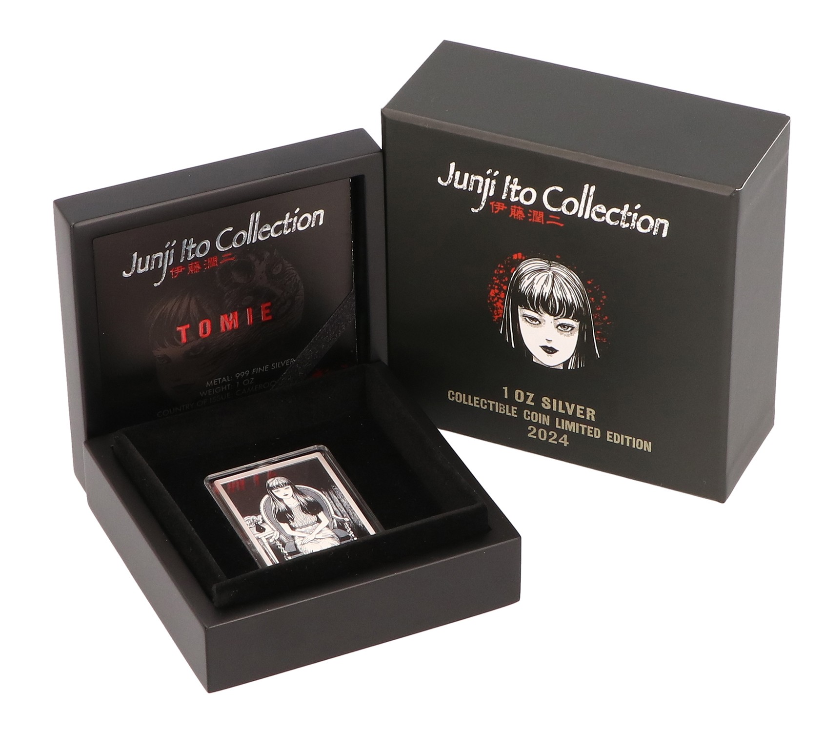 Junji Ito Tomie 1oz Silver Coin Silver Collectible  (Prototype Shown) View 3
