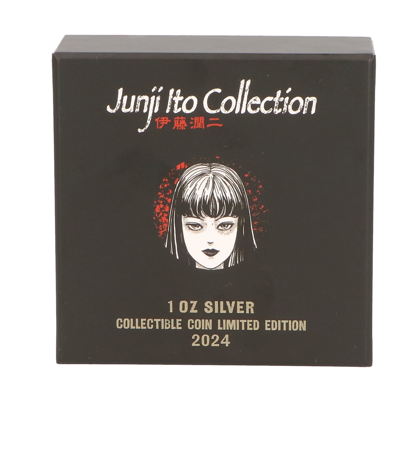 Junji Ito Tomie 1oz Silver Coin Silver Collectible  (Prototype Shown) View 6