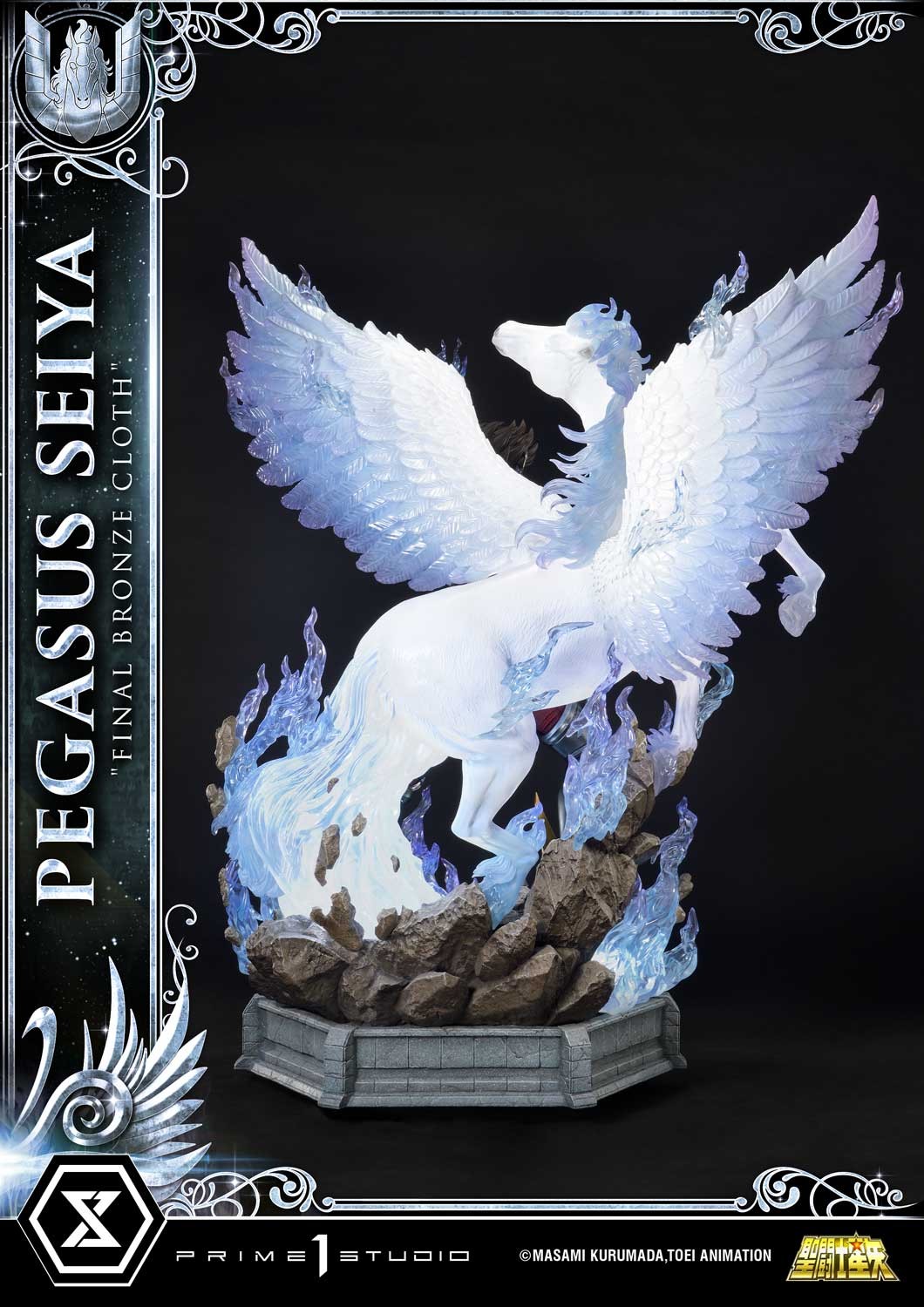 Saint Seiya Pegasus Seiya "Final Bronze Cloth" Quarter Scale Statue  (Prototype Shown) View 10
