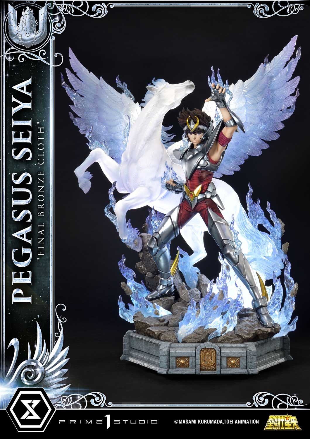 Pegasus Seiya 