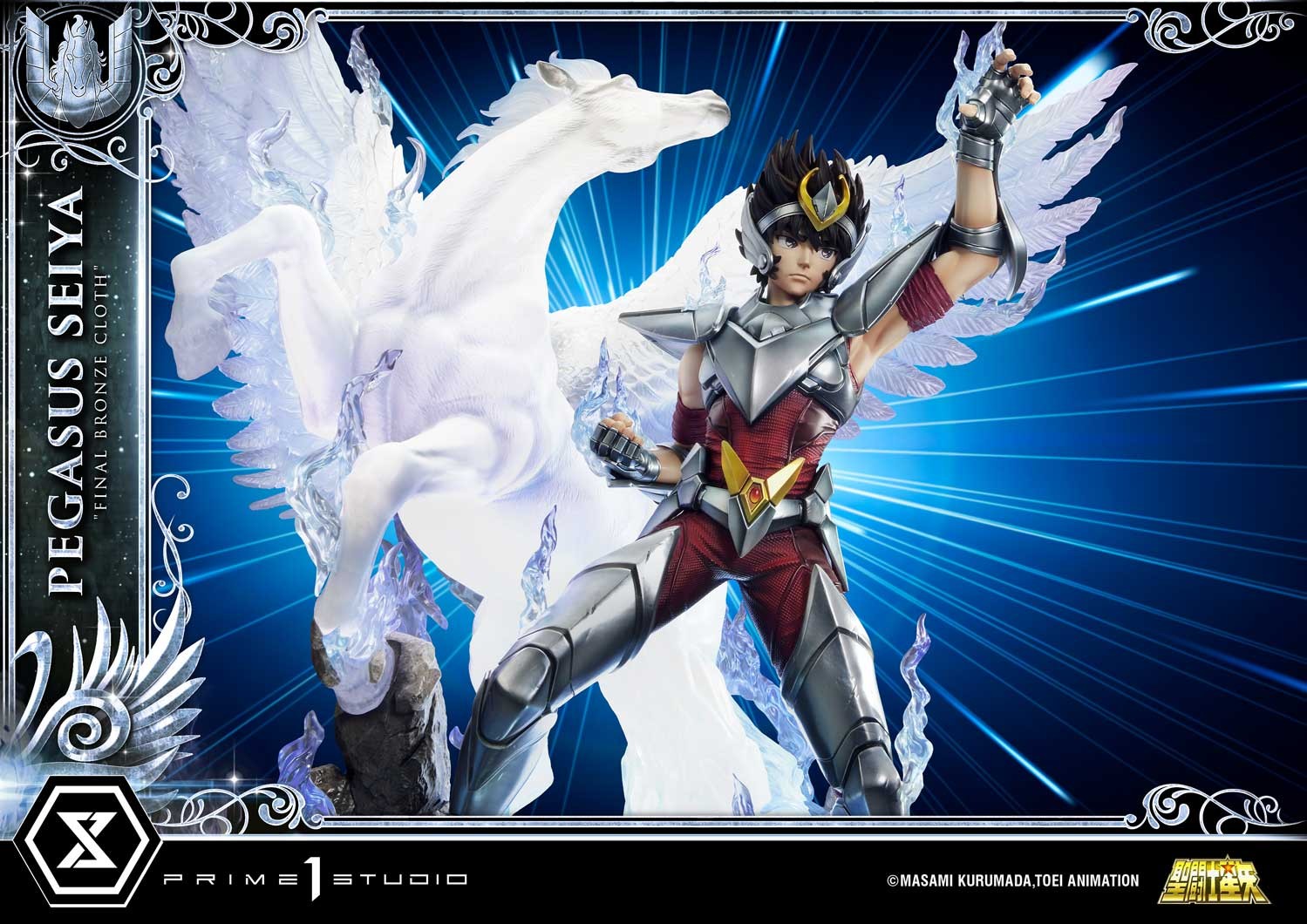 Saint Seiya Pegasus Seiya "Final Bronze Cloth" Quarter Scale Statue  (Prototype Shown) View 13