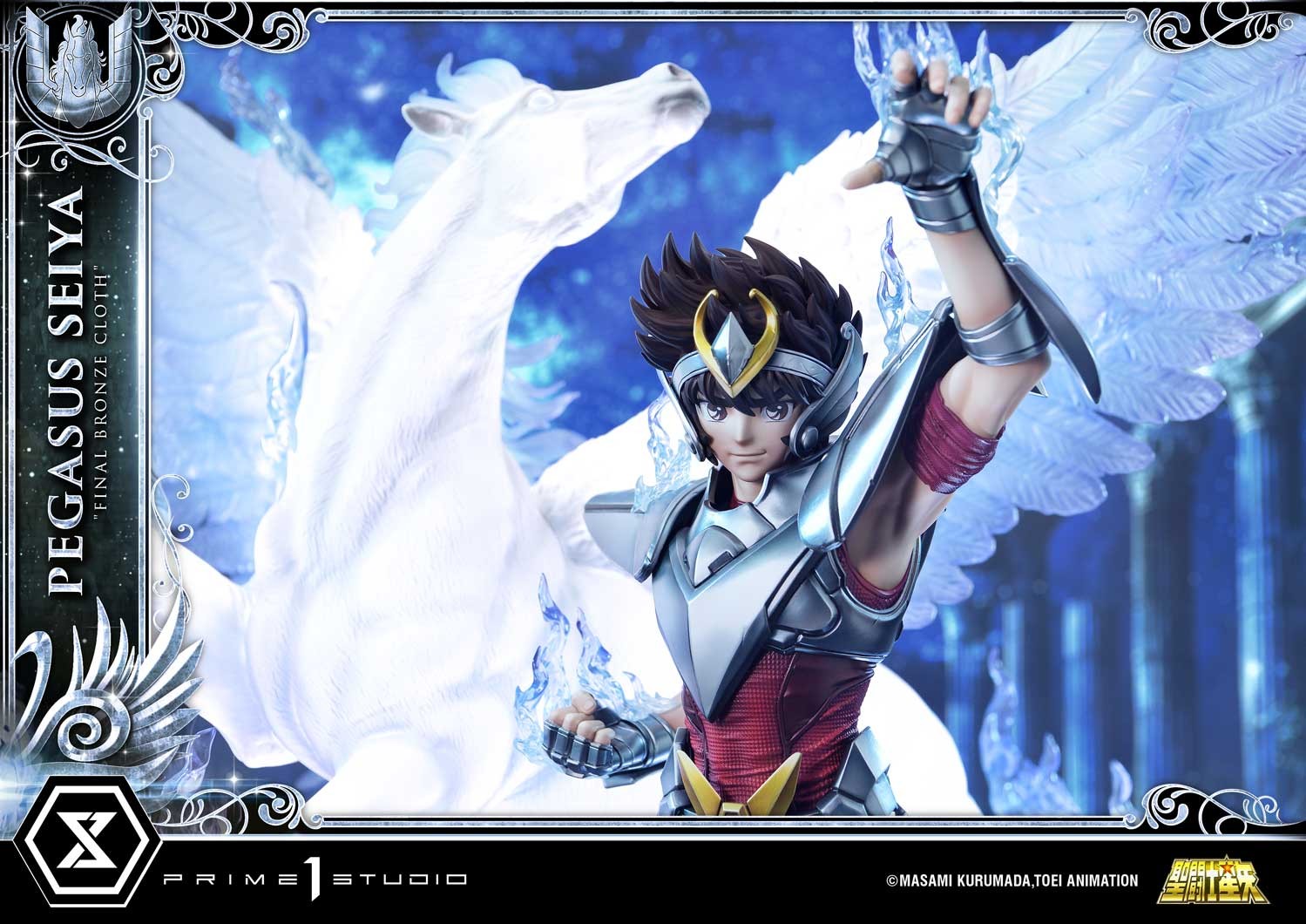 Saint Seiya Pegasus Seiya "Final Bronze Cloth" Quarter Scale Statue  (Prototype Shown) View 14