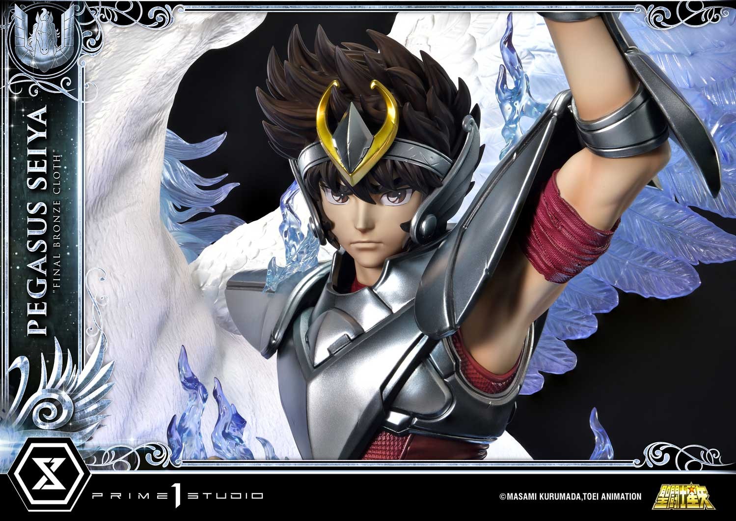 Pegasus Seiya 