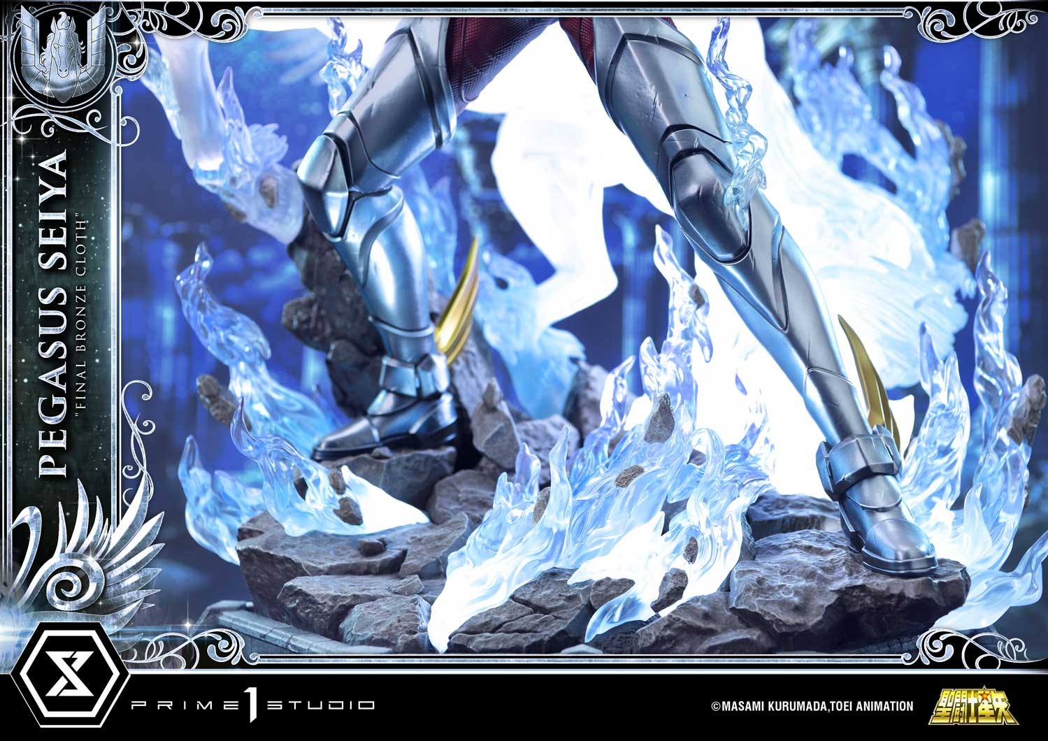 Saint Seiya Pegasus Seiya "Final Bronze Cloth" Quarter Scale Statue  (Prototype Shown) View 21