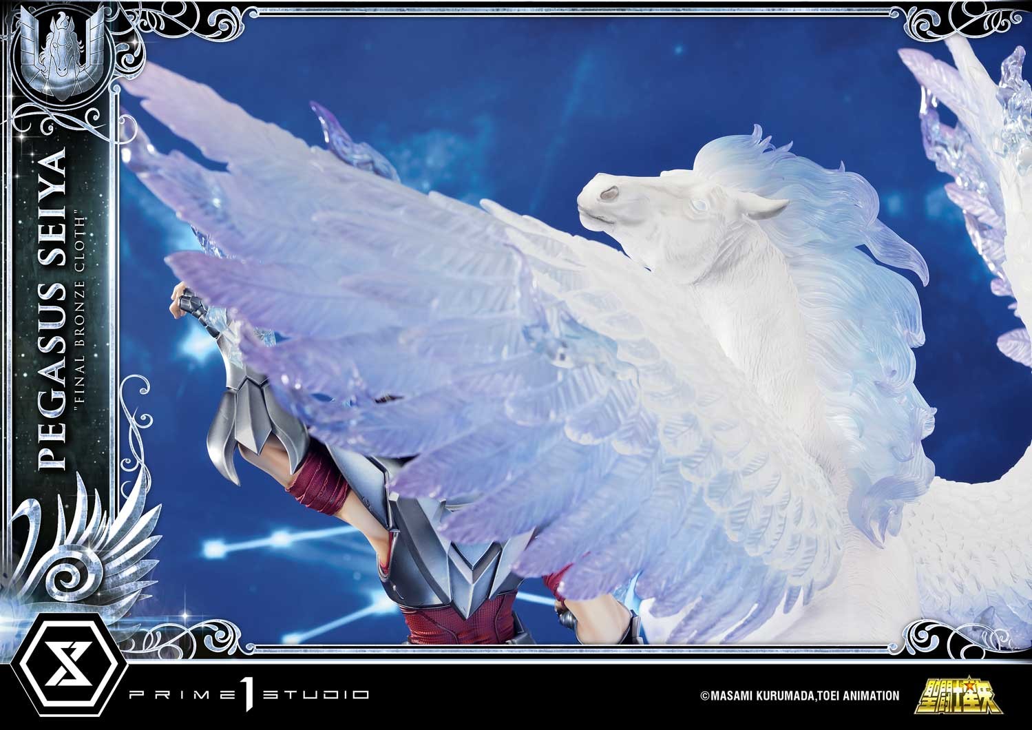 Saint Seiya Pegasus Seiya "Final Bronze Cloth" Quarter Scale Statue  (Prototype Shown) View 22