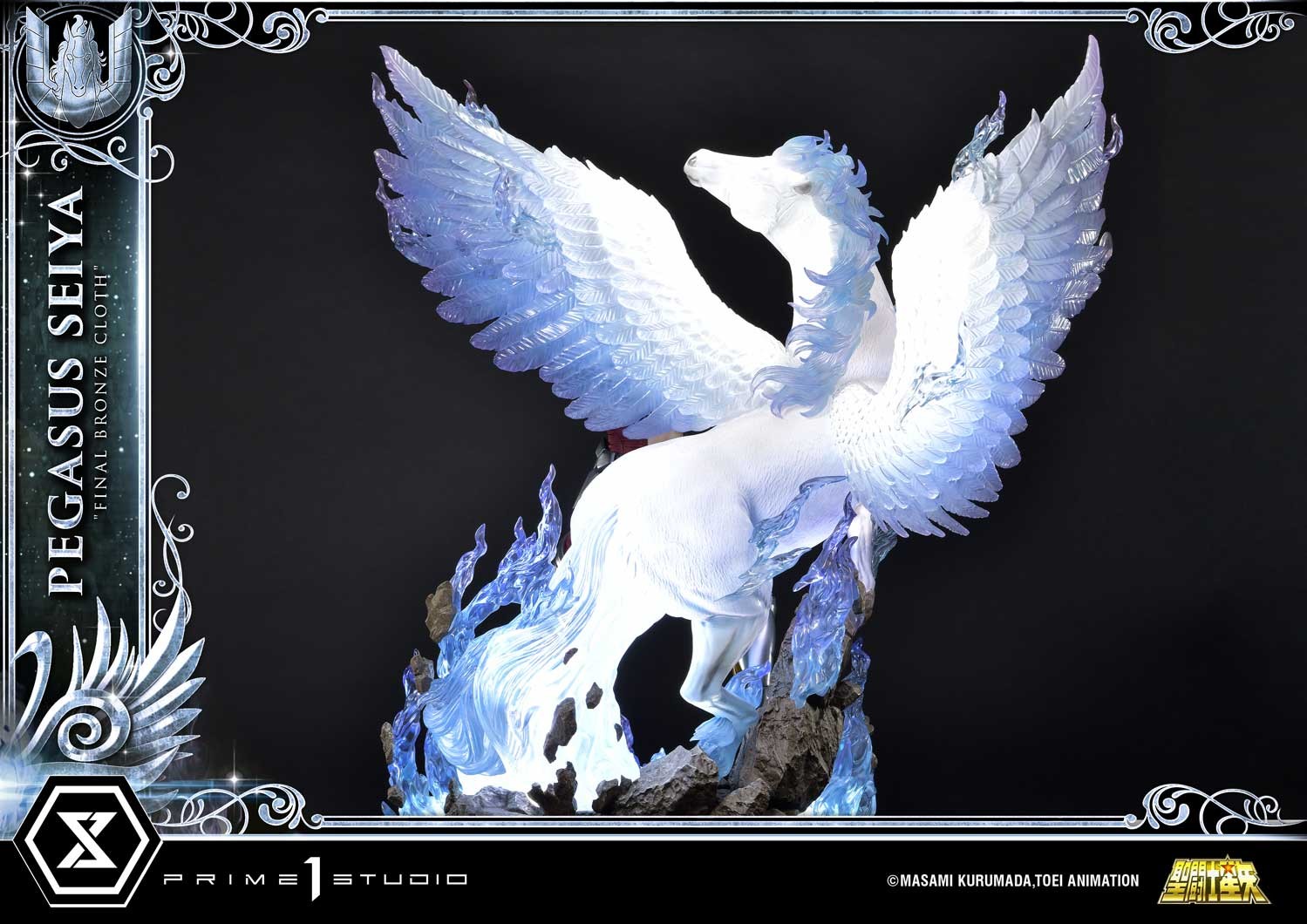 Saint Seiya Pegasus Seiya "Final Bronze Cloth" Quarter Scale Statue  (Prototype Shown) View 25