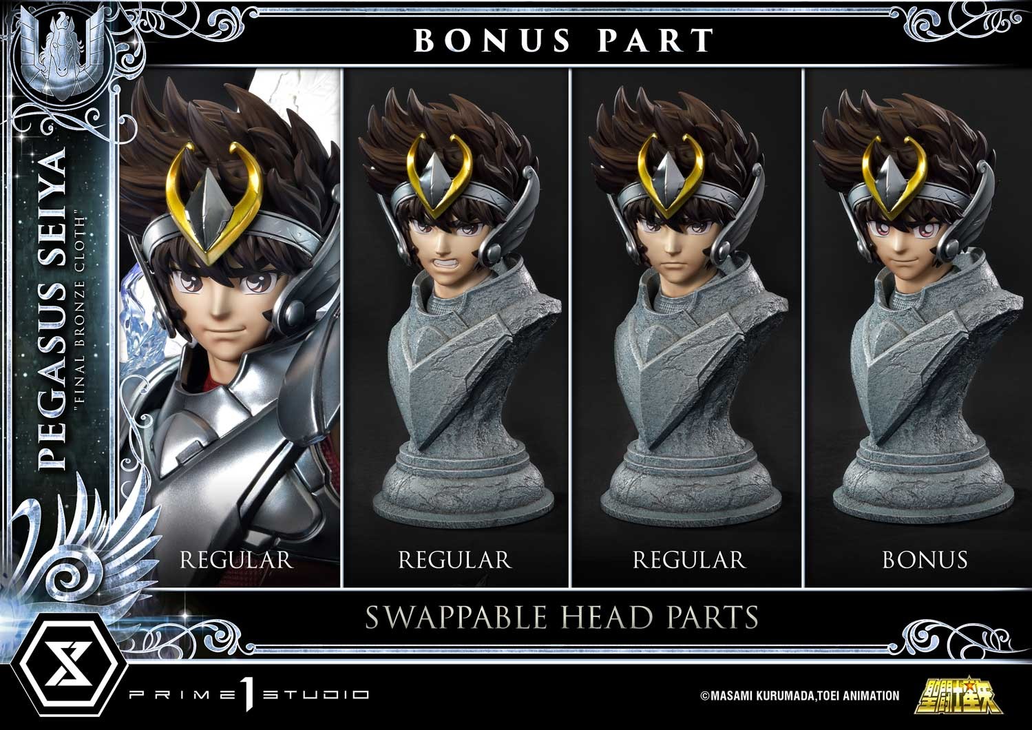 Saint Seiya Pegasus Seiya "Final Bronze Cloth" (Bonus Version) Quarter Scale Statue  (Prototype Shown) View 8