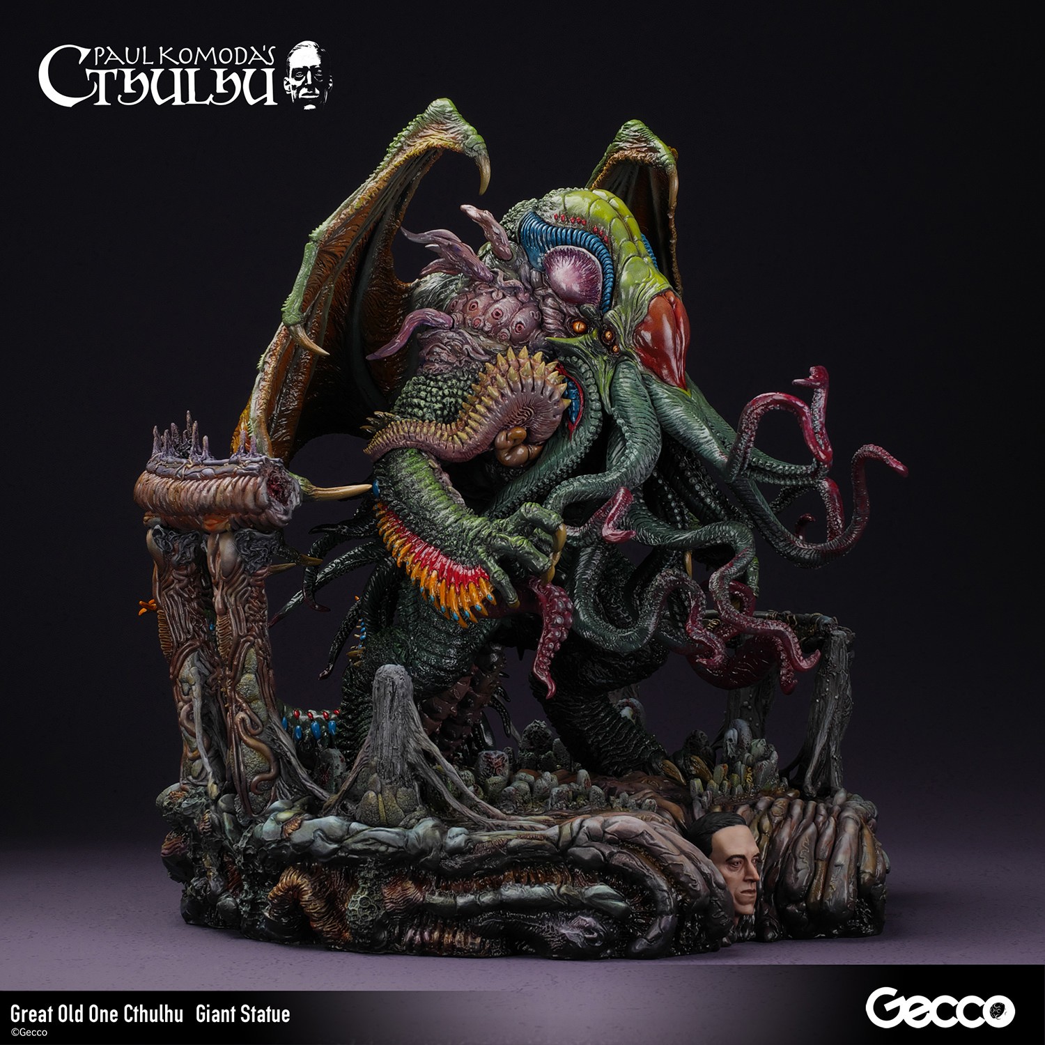 H.P. Lovecraft Great Old One Cthulhu Giant Statues  (Prototype Shown) View 9