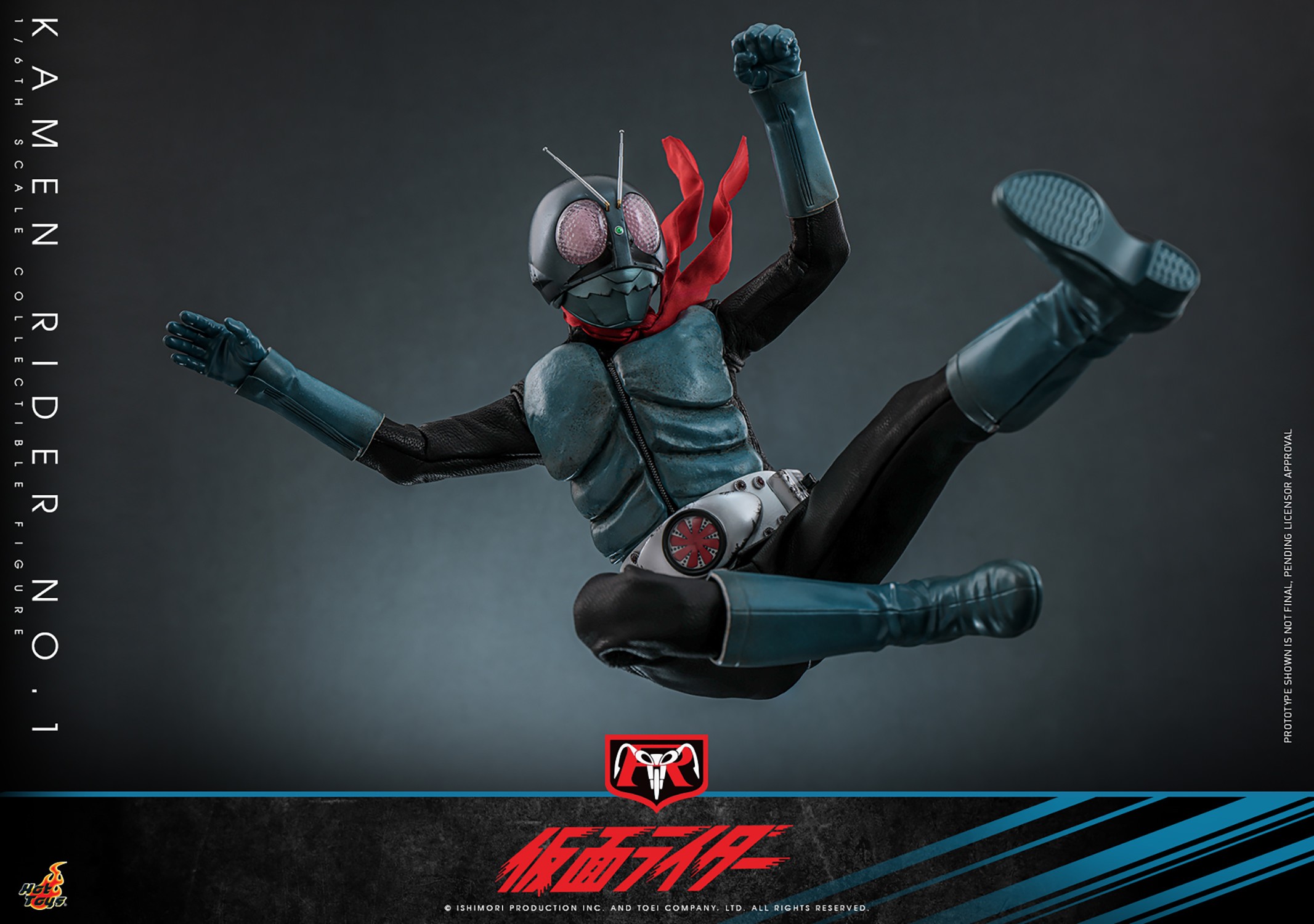 Kamen Rider Kamen Rider No.1 Sixth Scale Figure  Collector Edition (Prototype Shown) View 10