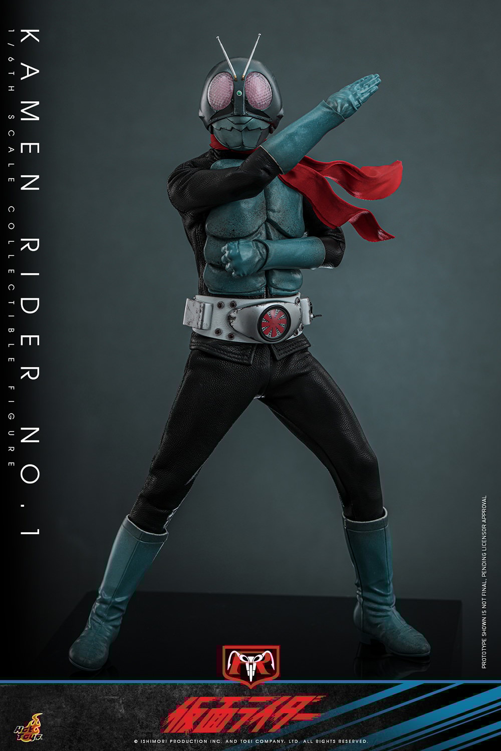 Cyclone No.1 Sixth Scale Figure by Hot Toys | Sideshow Collectibles