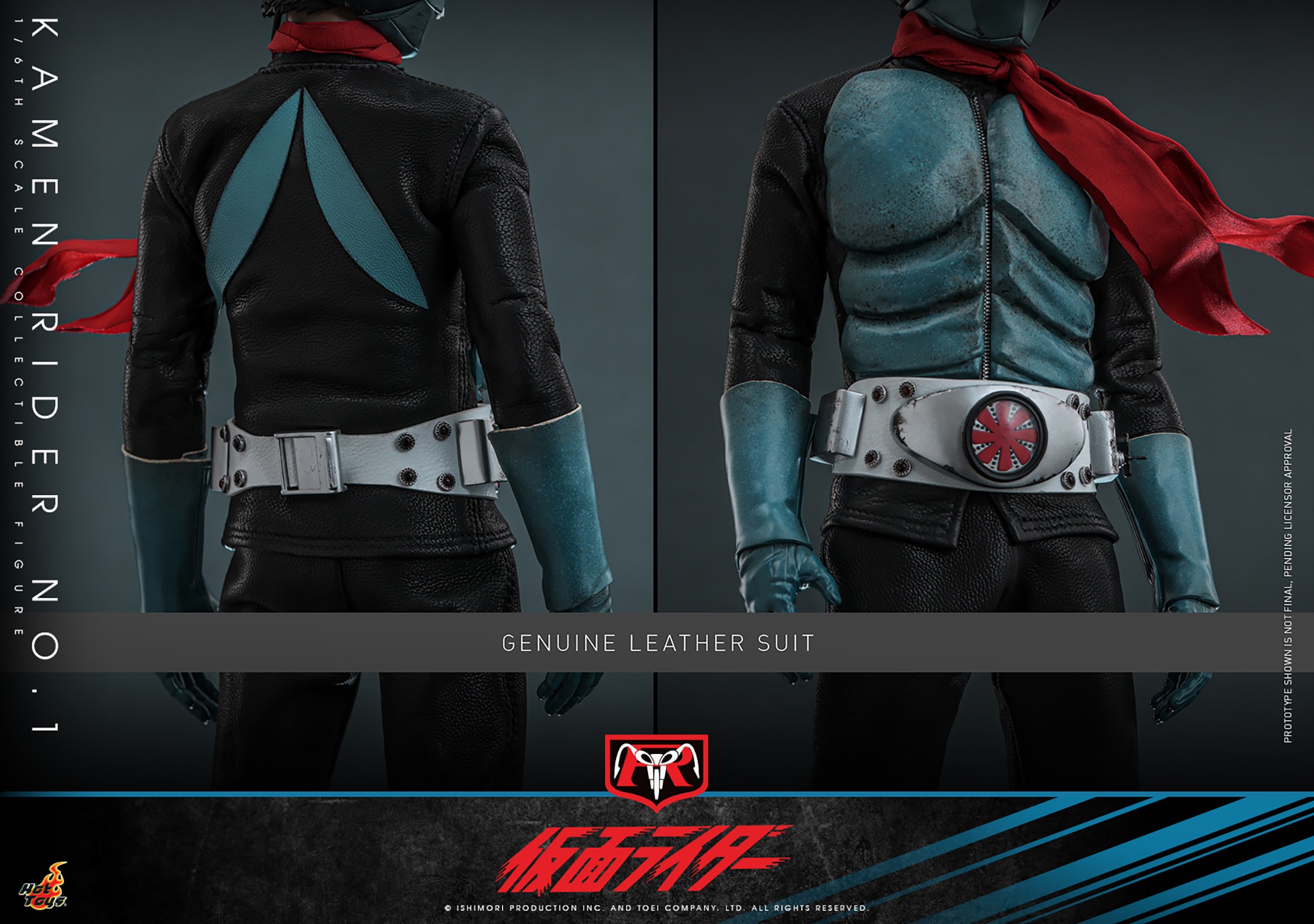Kamen Rider Kamen Rider No.1 Sixth Scale Figure  Collector Edition (Prototype Shown) View 14