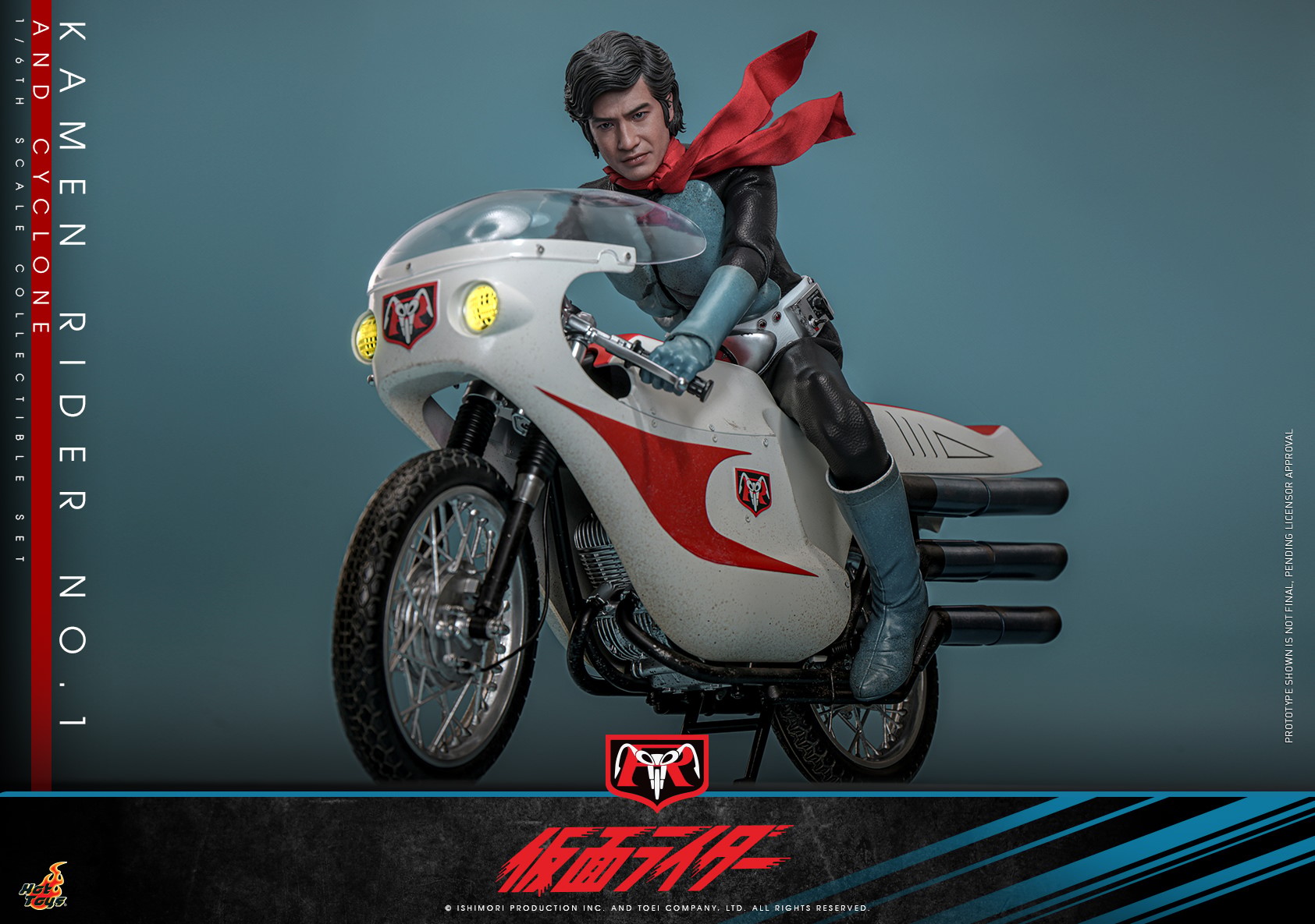 Kamen Rider Kamen Rider No. 1 and Cyclone Sixth Scale Figure Set  (Prototype Shown) View 3