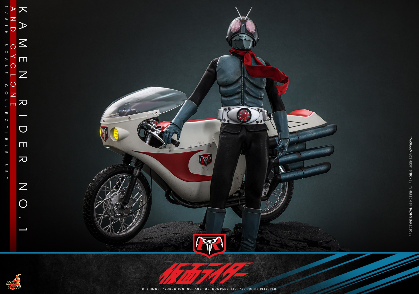 Kamen Rider Kamen Rider No. 1 and Cyclone Sixth Scale Figure Set  (Prototype Shown) View 4