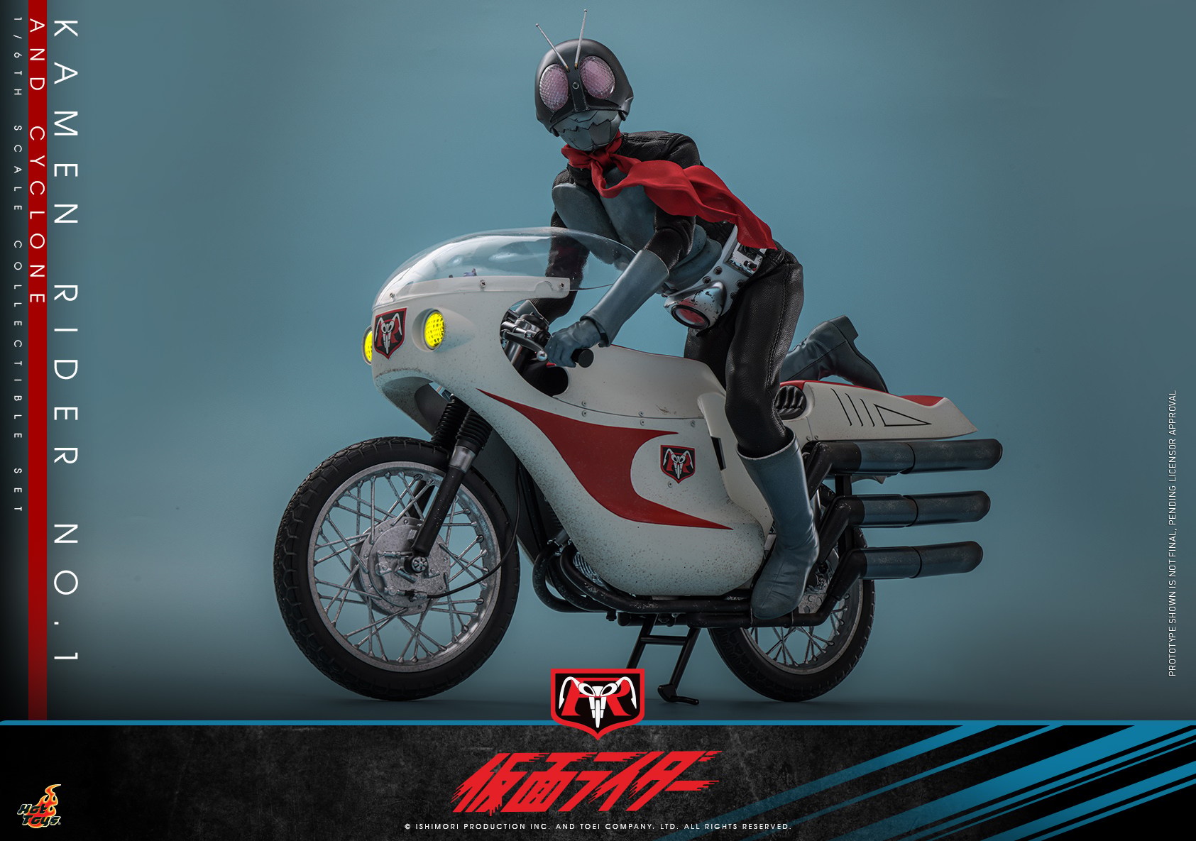 Kamen Rider Kamen Rider No. 1 and Cyclone Sixth Scale Figure Set  (Prototype Shown) View 7