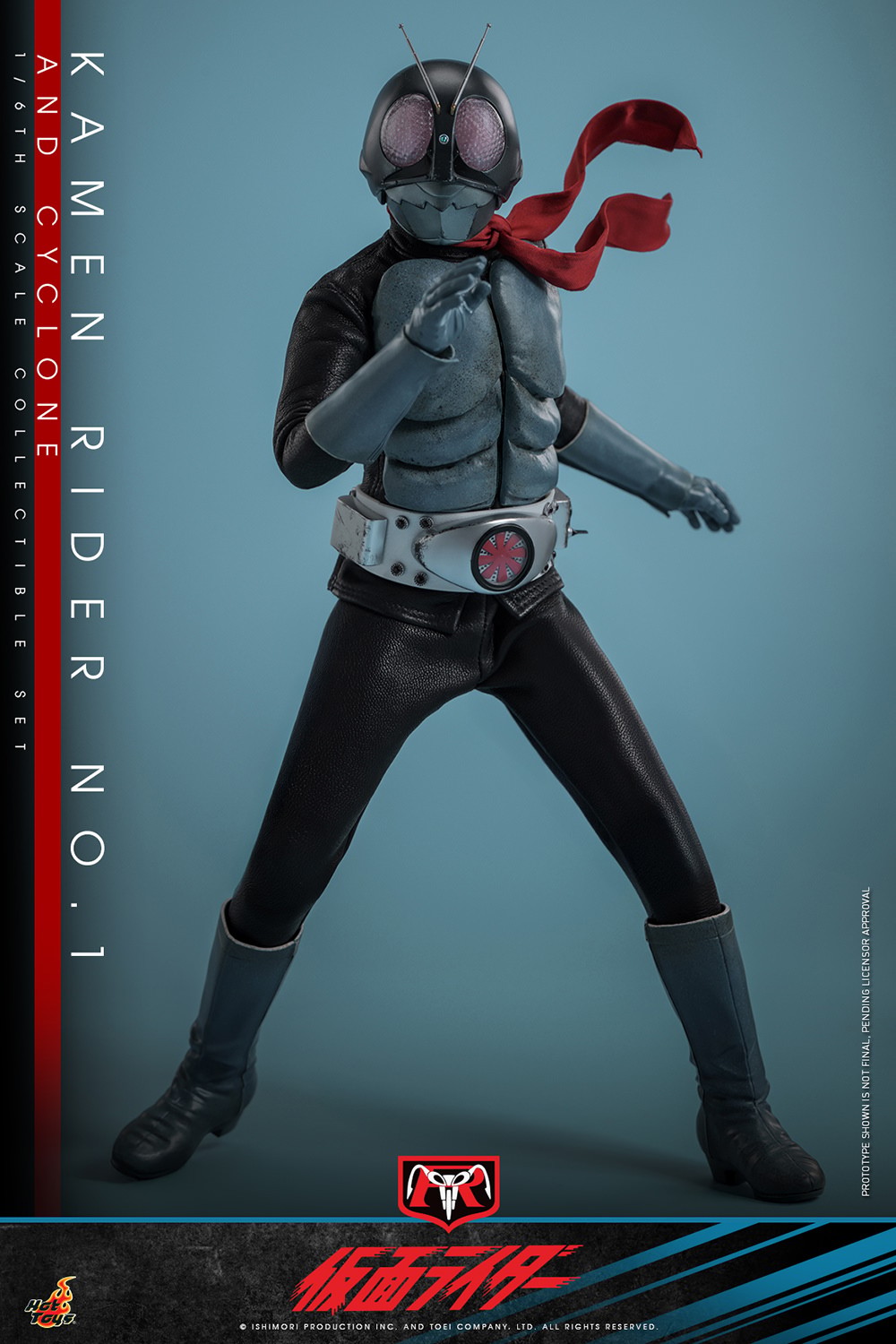 Kamen Rider Kamen Rider No. 1 and Cyclone Sixth Scale Figure Set  (Prototype Shown) View 9