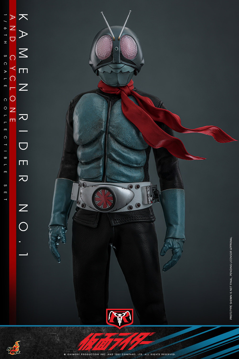 Kamen Rider Kamen Rider No. 1 and Cyclone Sixth Scale Figure Set  (Prototype Shown) View 10
