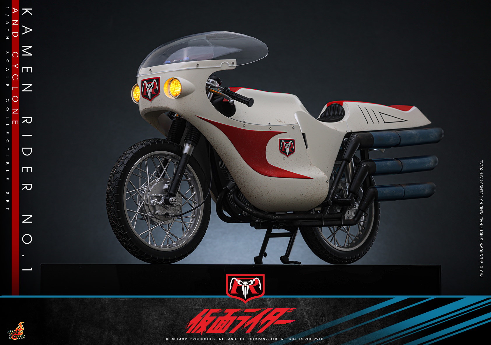 Kamen Rider Kamen Rider No. 1 and Cyclone Sixth Scale Figure Set  (Prototype Shown) View 12