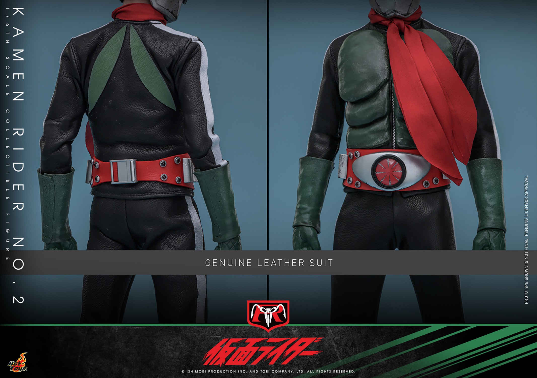 Kamen Rider No.2 Sixth Scale Figure by Hot Toys | Sideshow