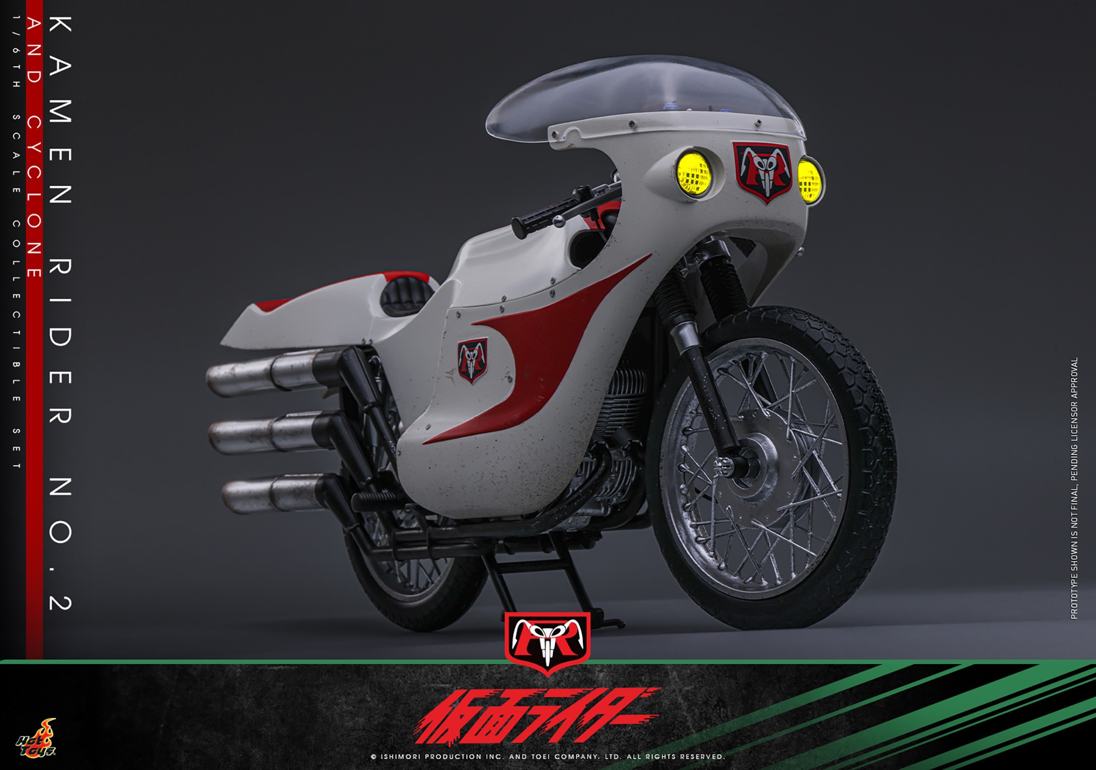 Kamen Rider No.2 Sixth Scale Figure by Hot Toys | Sideshow