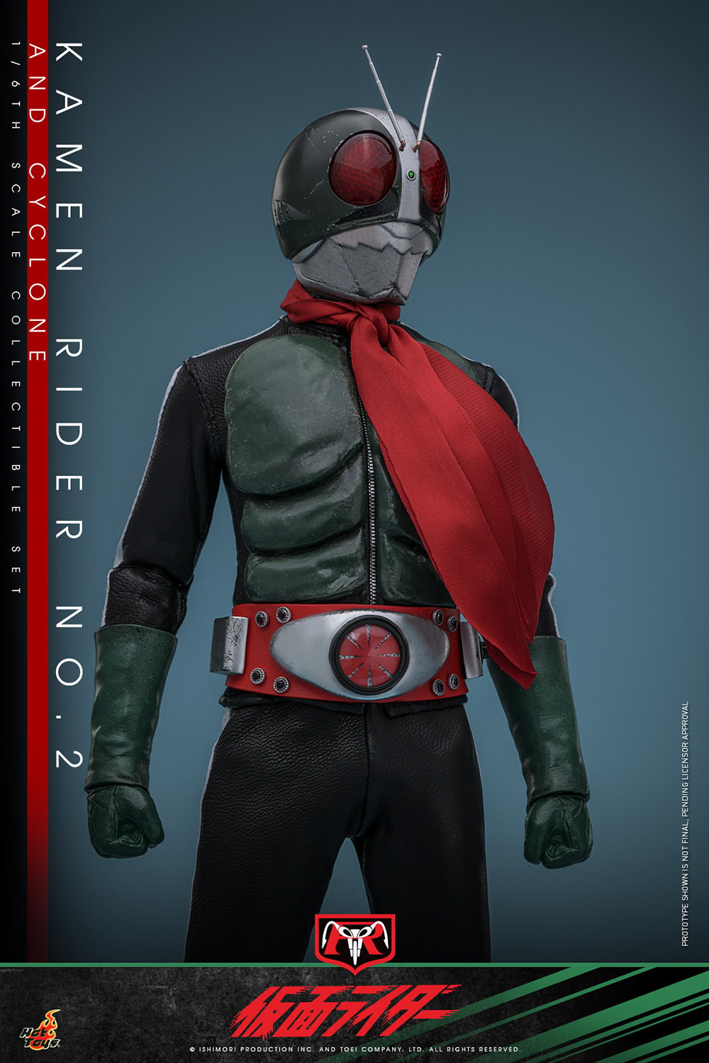 Kamen Rider Kamen Rider No. 2 and Cyclone Sixth Scale Figure Set  Collector Edition (Prototype Shown) View 8
