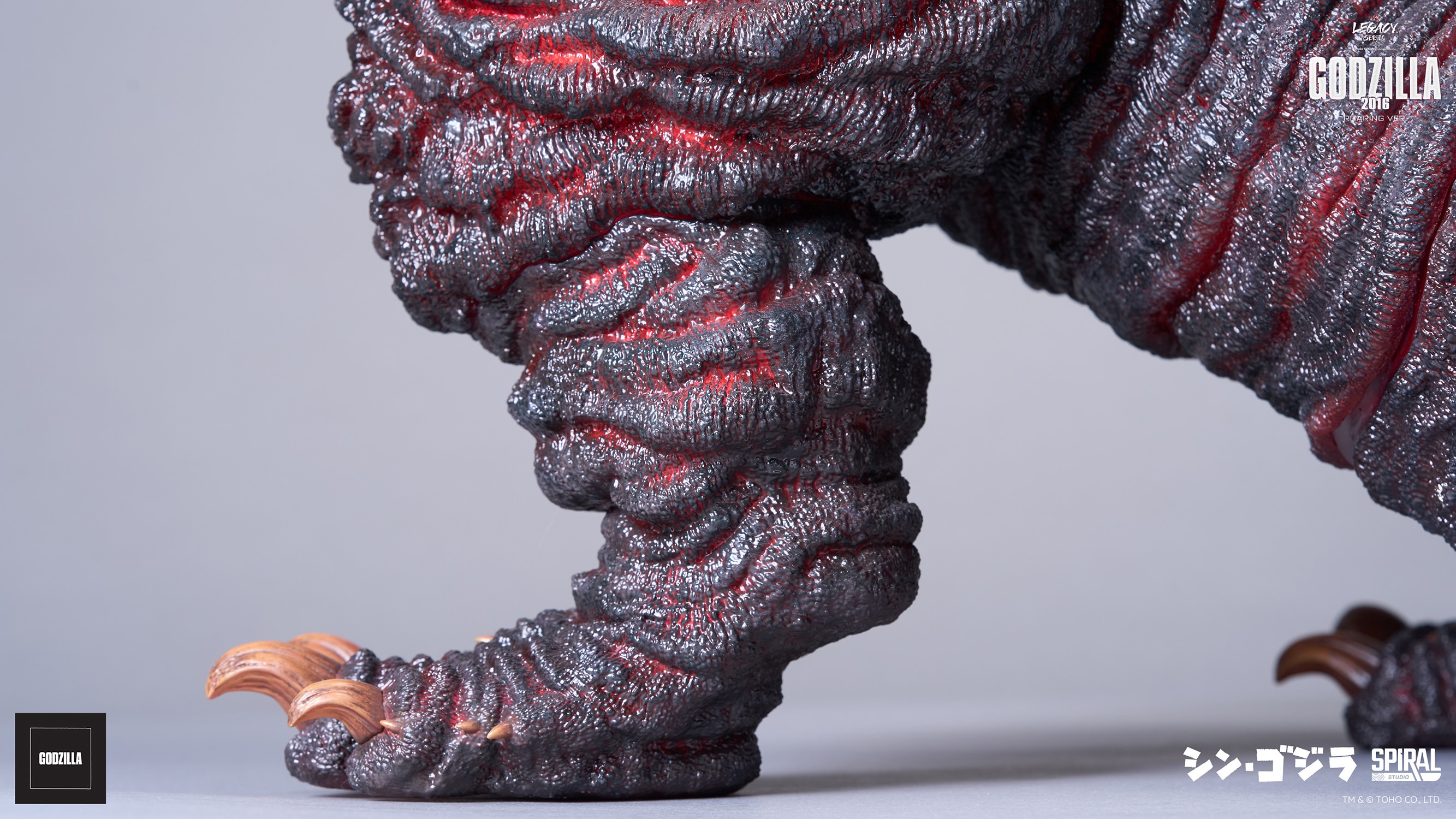 Godzilla 2016 (Roaring Version) Statue by Spiral Studio