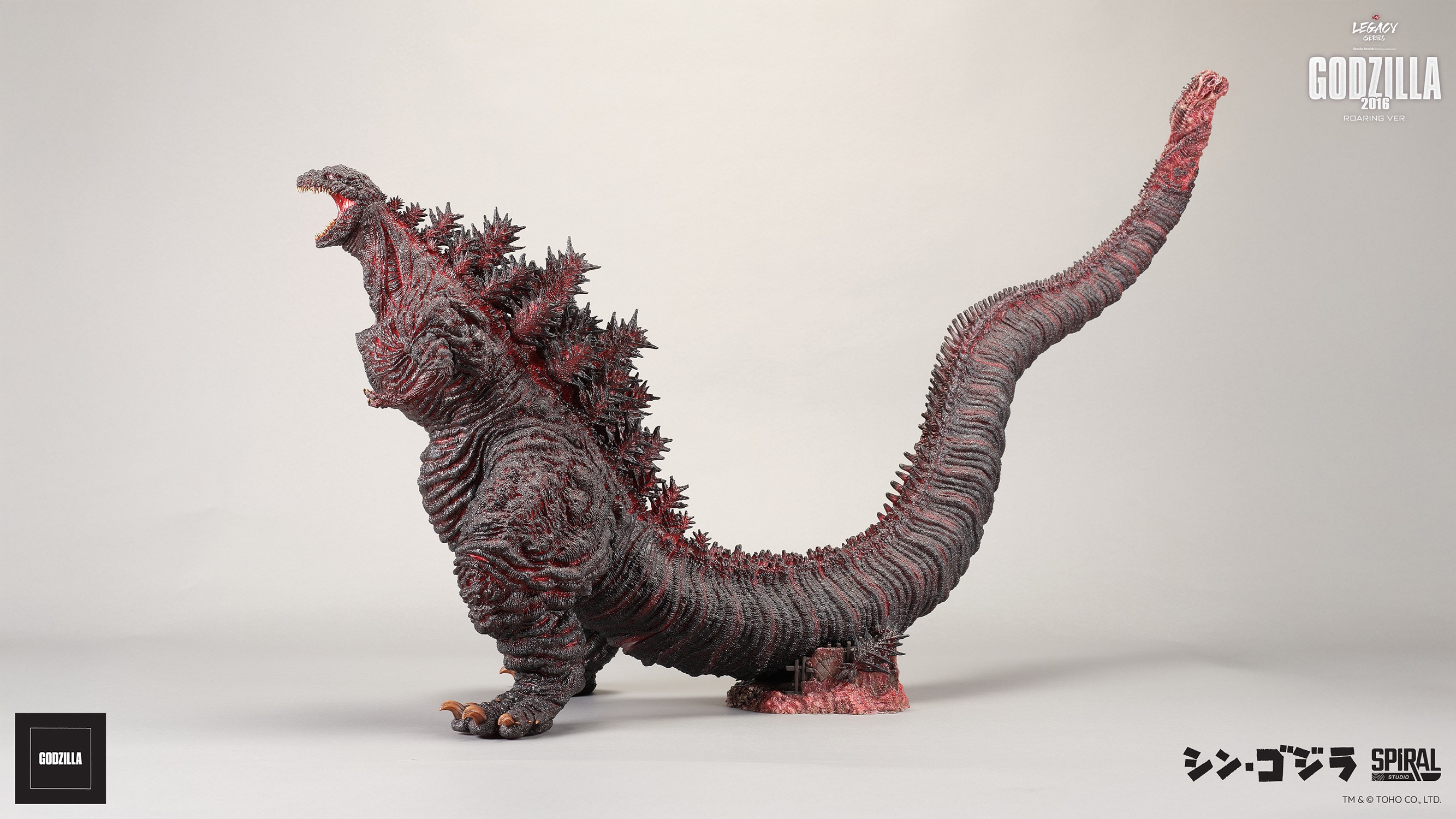 SPIRAL STUDIO シーモ Spiral Studio - Shimo | Mirai Collectibles