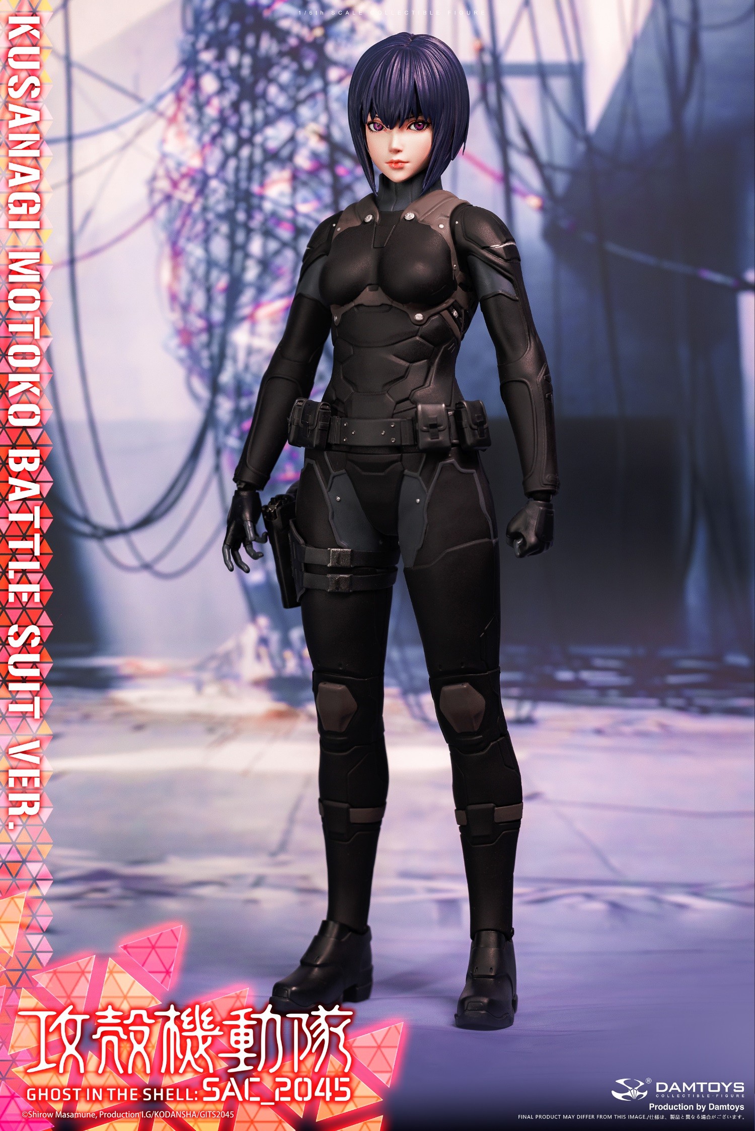 Ghost in the Shell Motoko Kusanagi (Combat Suit ver.) Sixth Scale Figure  (Prototype Shown) View 6
