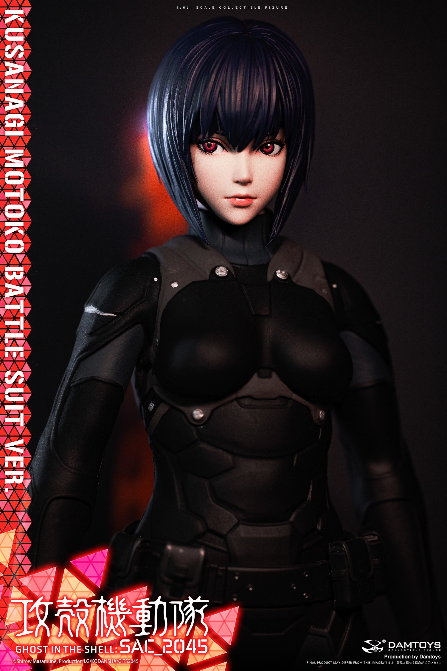 Ghost in the Shell Motoko Kusanagi (Combat Suit ver.) Sixth Scale Figure  (Prototype Shown) View 8