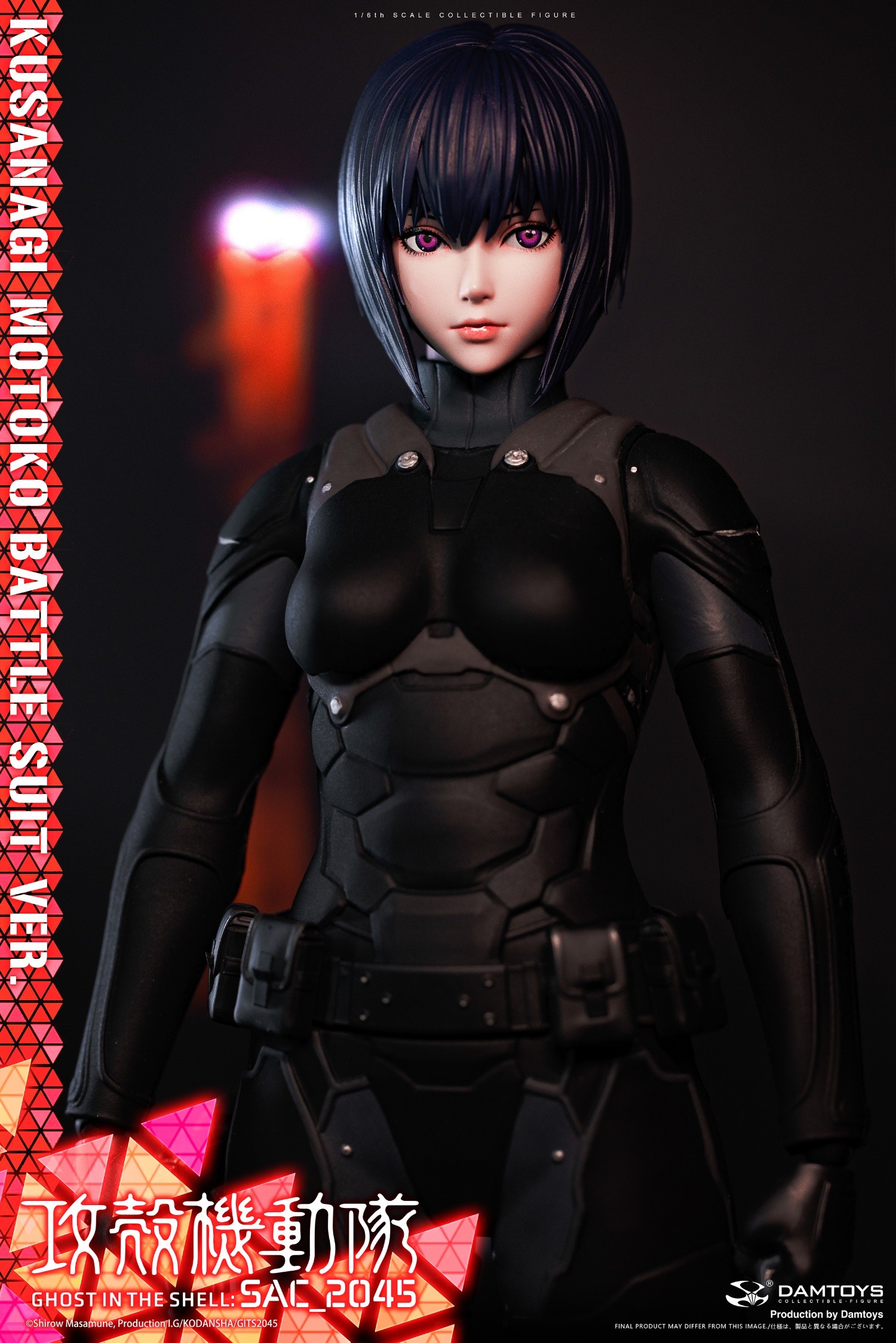 Motoko Kusanagi (Combat Suit ver.) Sixth Scale Figure by