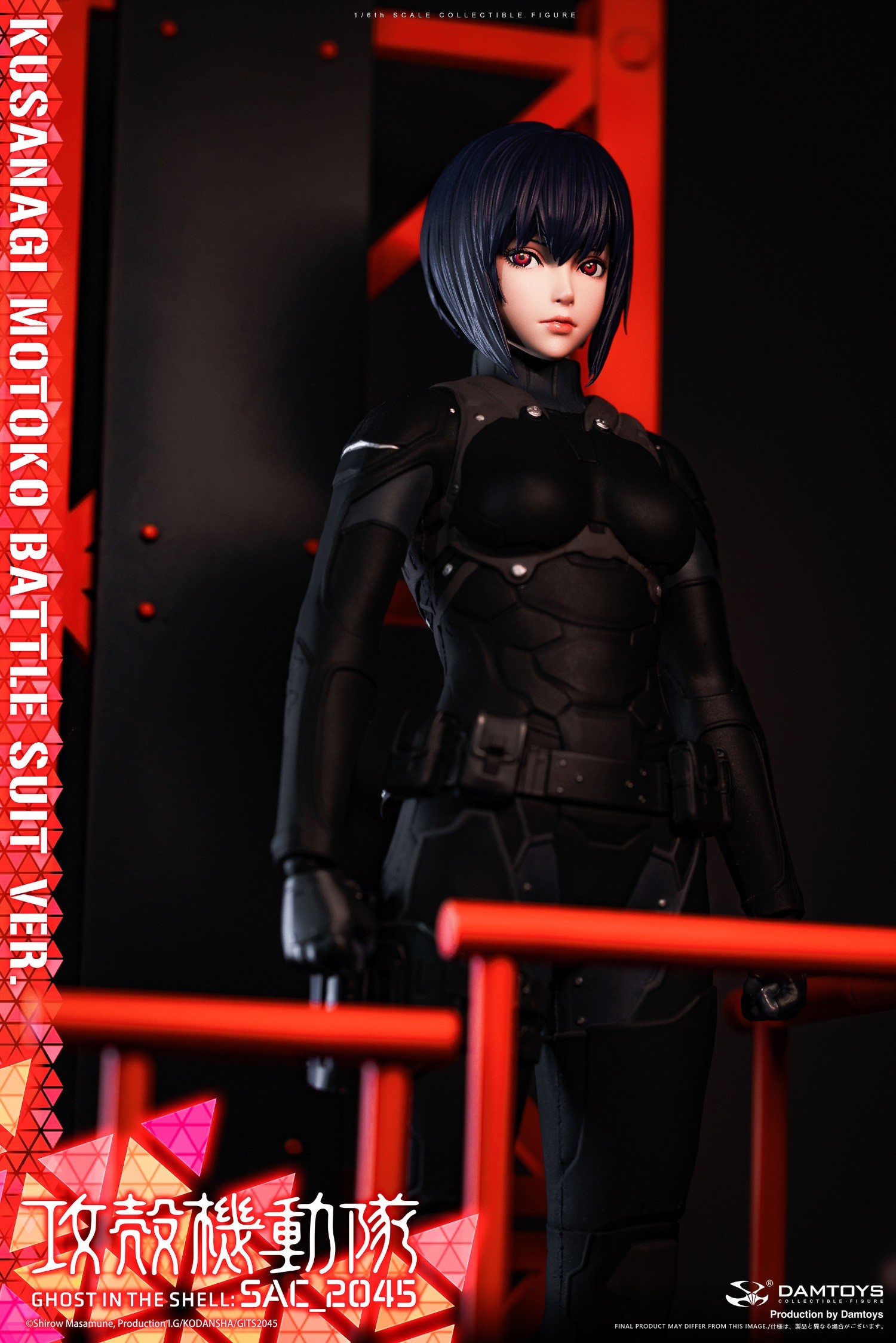 Ghost in the Shell Motoko Kusanagi (Combat Suit ver.) Sixth Scale Figure  (Prototype Shown) View 10