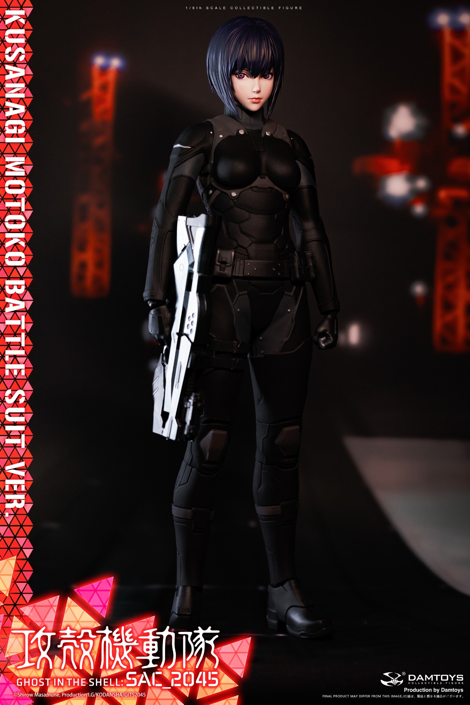 Ghost in the Shell Motoko Kusanagi (Combat Suit ver.) Sixth Scale Figure  (Prototype Shown) View 11