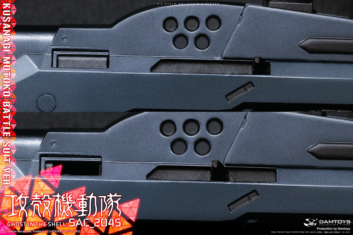 Ghost in the Shell Motoko Kusanagi (Combat Suit ver.) Sixth Scale Figure  (Prototype Shown) View 14