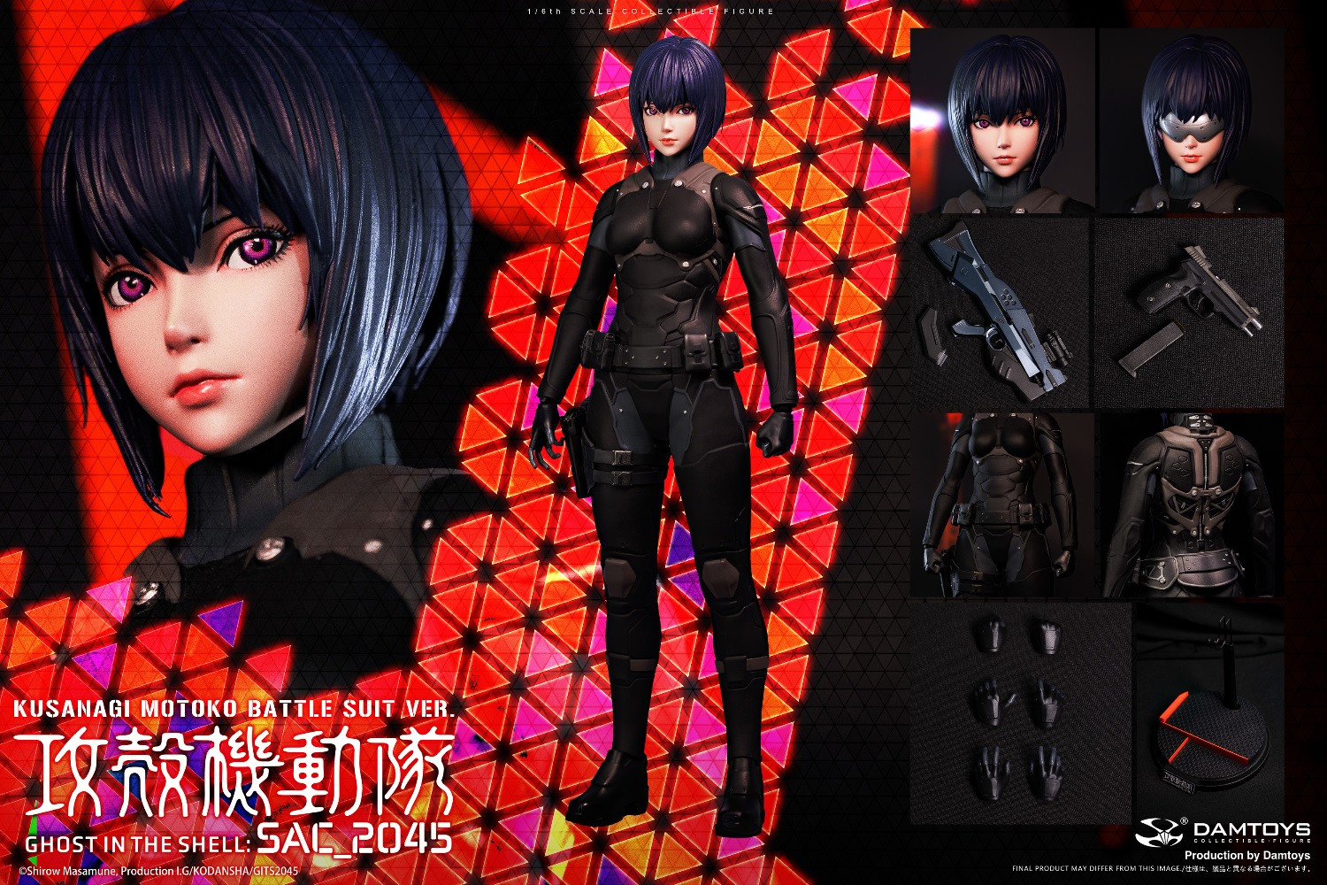 Ghost in the Shell Motoko Kusanagi (Combat Suit ver.) Sixth Scale Figure  (Prototype Shown) View 20