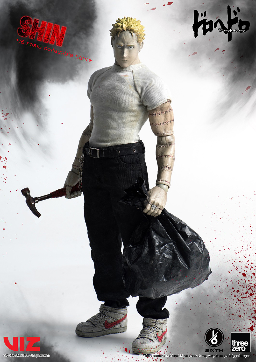 Dorohedoro Shin Sixth Scale Figure  (Prototype Shown) View 5