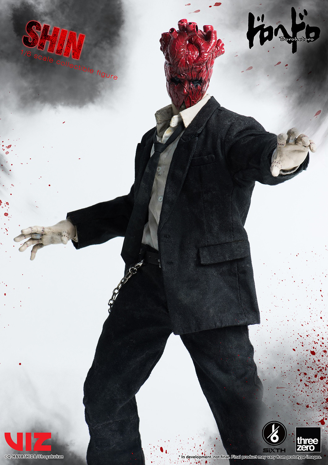 Dorohedoro Shin Sixth Scale Figure  (Prototype Shown) View 7