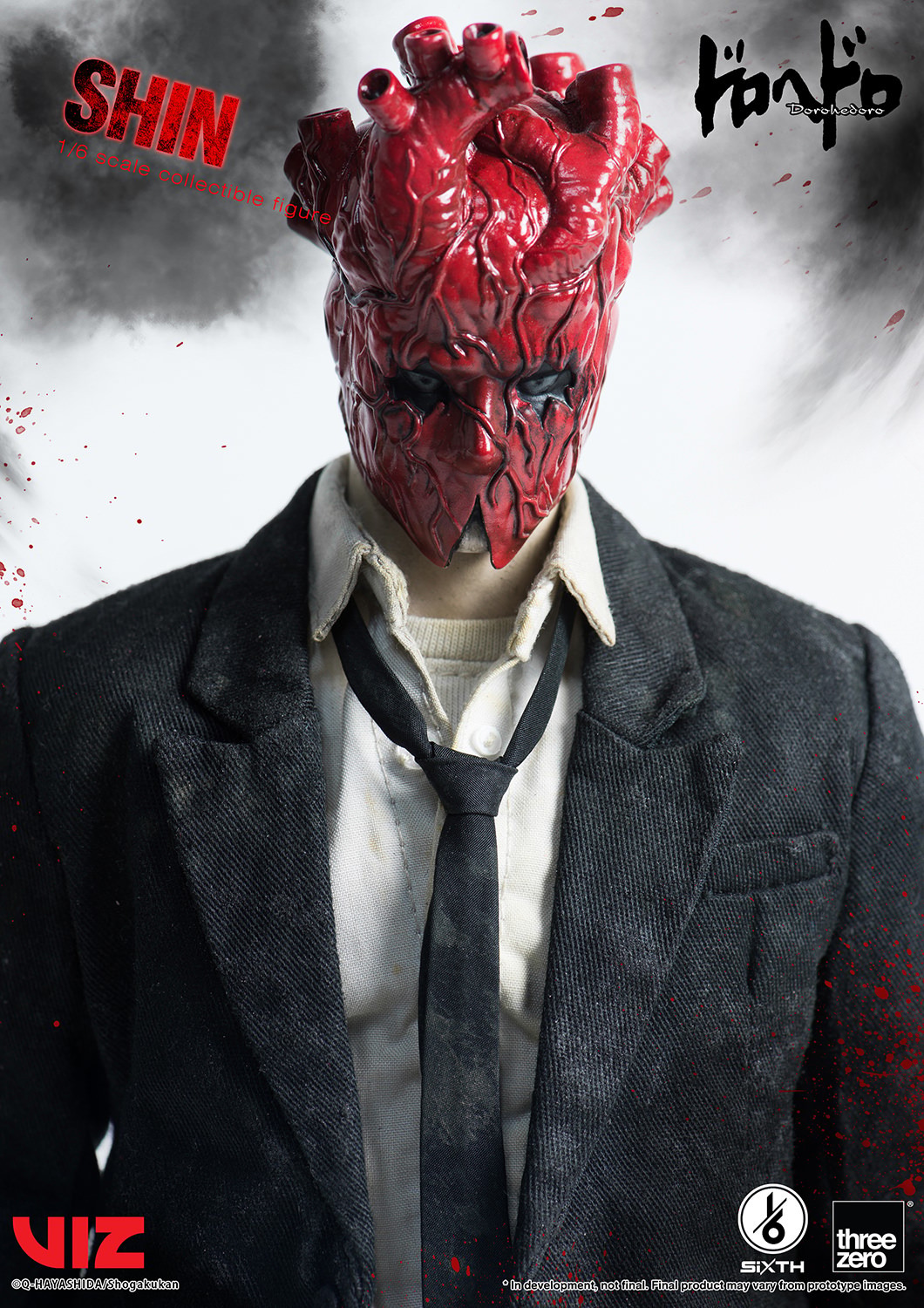 Dorohedoro Shin Sixth Scale Figure  (Prototype Shown) View 9