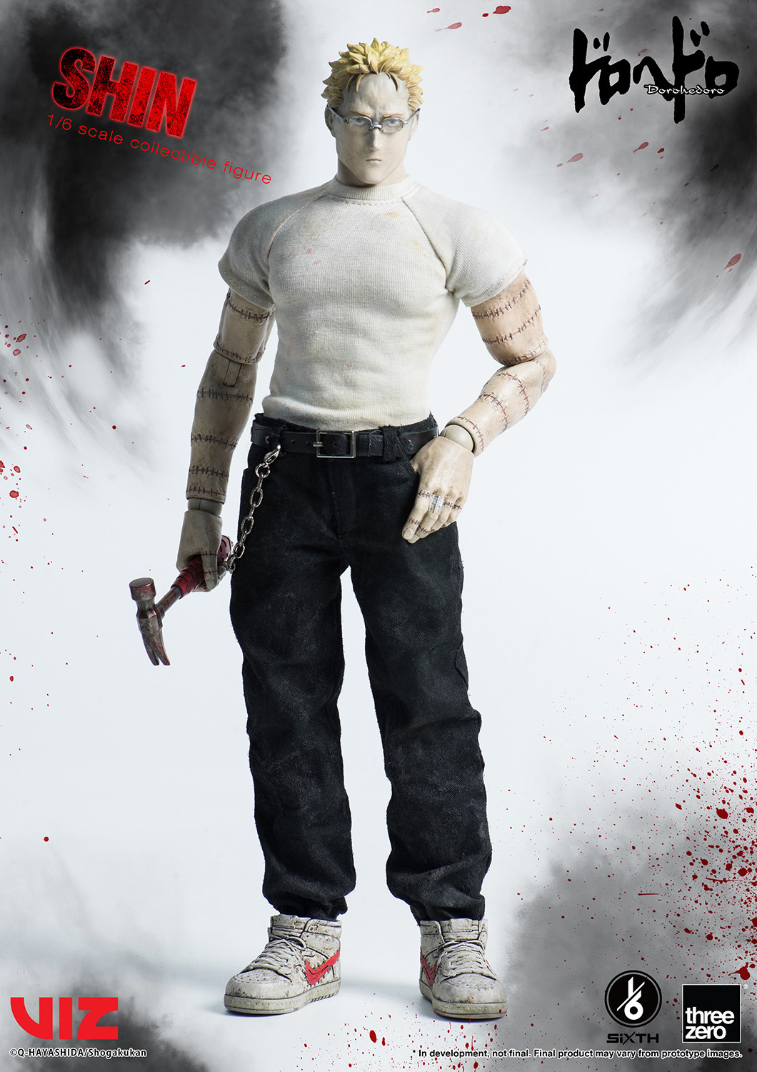 Dorohedoro Shin Sixth Scale Figure  (Prototype Shown) View 10