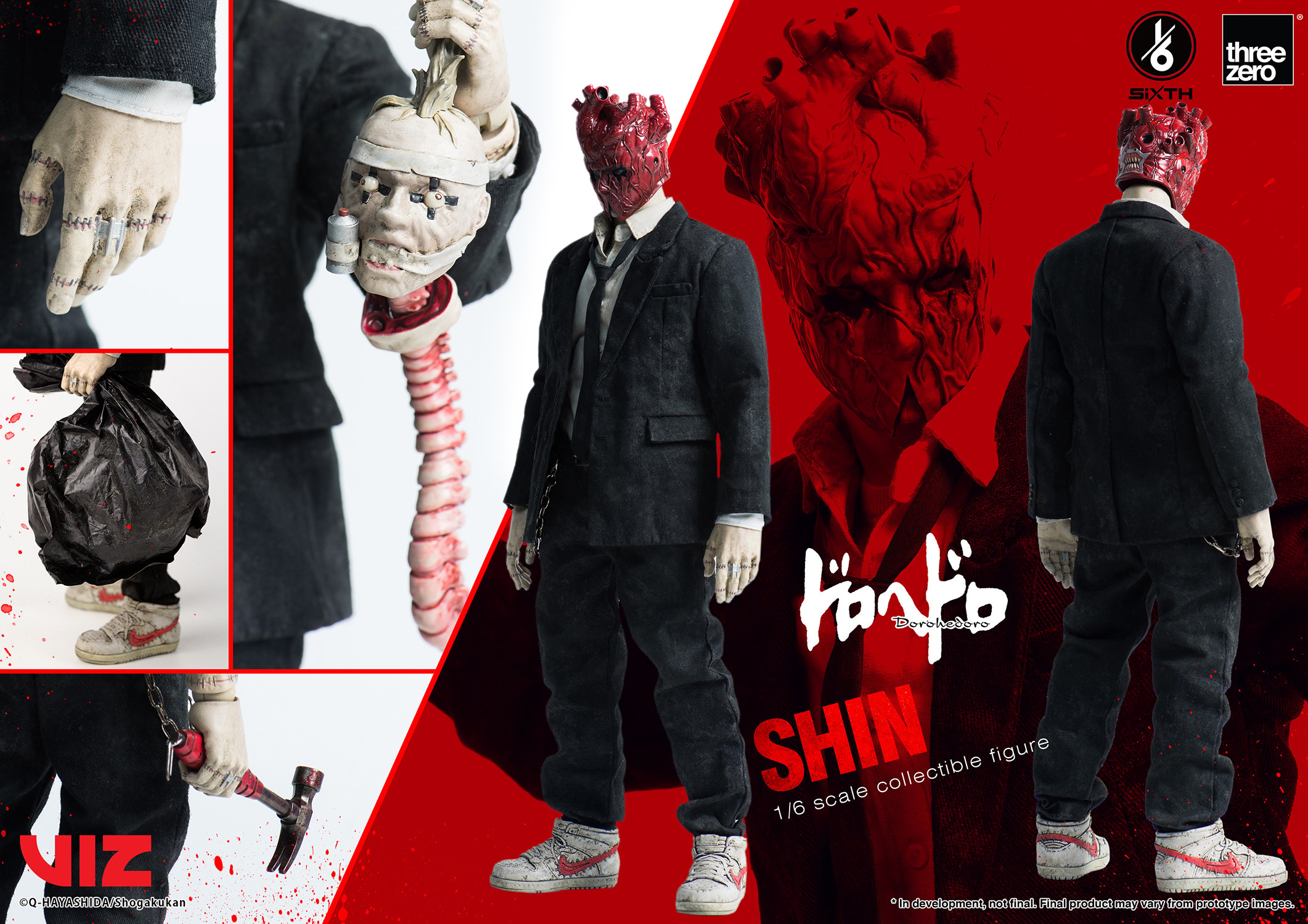 Dorohedoro Shin Sixth Scale Figure  (Prototype Shown) View 13