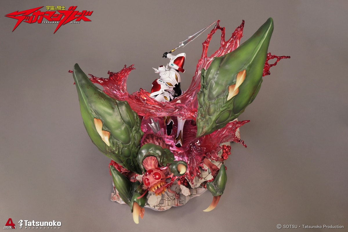 Tekkaman Blade Blade D-Boy Statues  (Prototype Shown) View 10