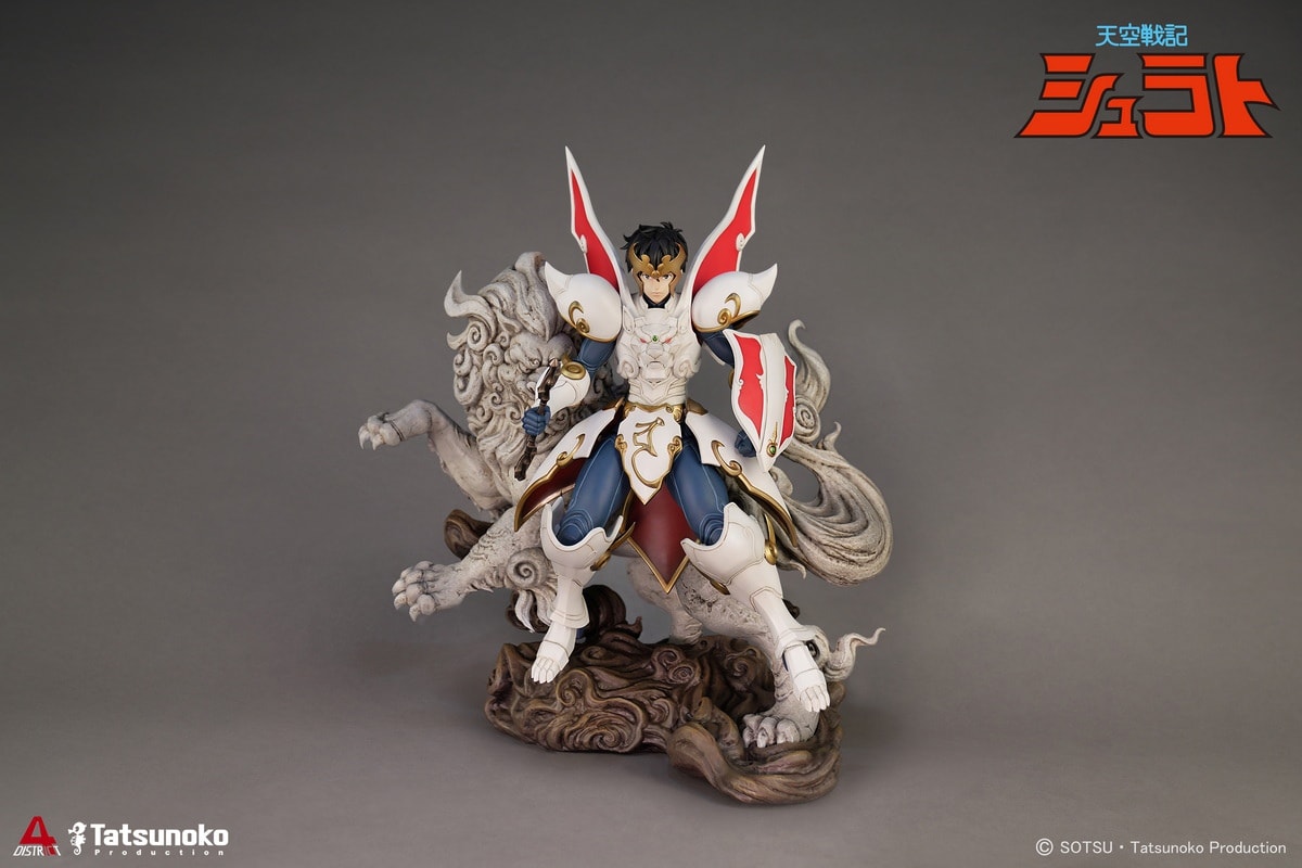 Legend of Heavenly Sphere Shurato Shurato Statues  (Prototype Shown) View 9