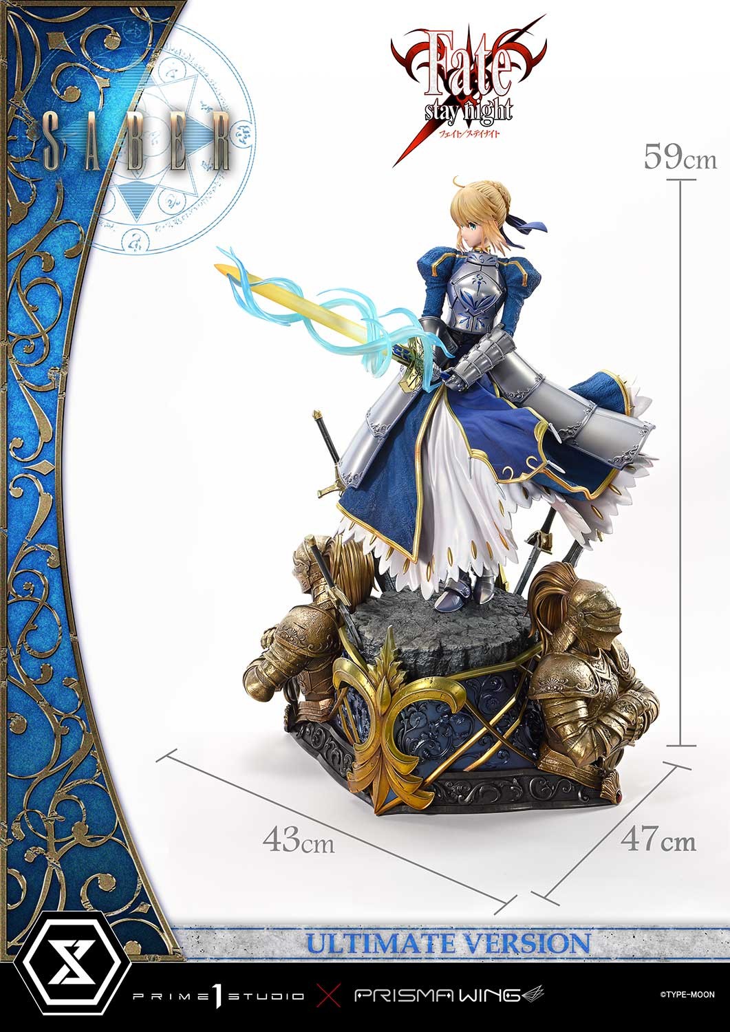 Fate Saber (Ultimate Version) Quarter Scale Statue  (Prototype Shown) View 11