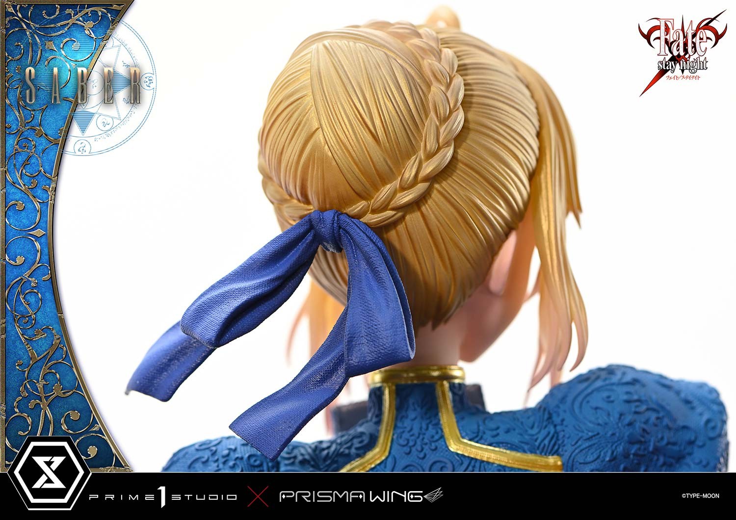 Fate Saber (Ultimate Version) Quarter Scale Statue  (Prototype Shown) View 17