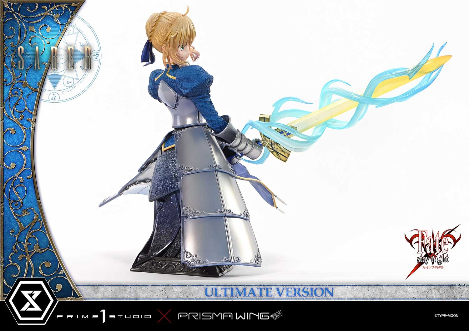 Fate Saber (Ultimate Version) Quarter Scale Statue  (Prototype Shown) View 20